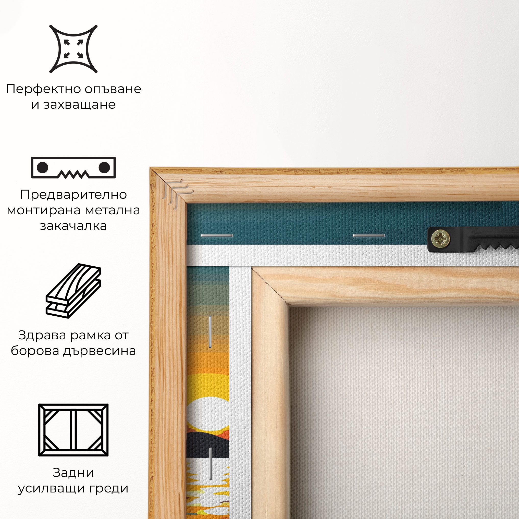 Sunset Art Lake mockup 5