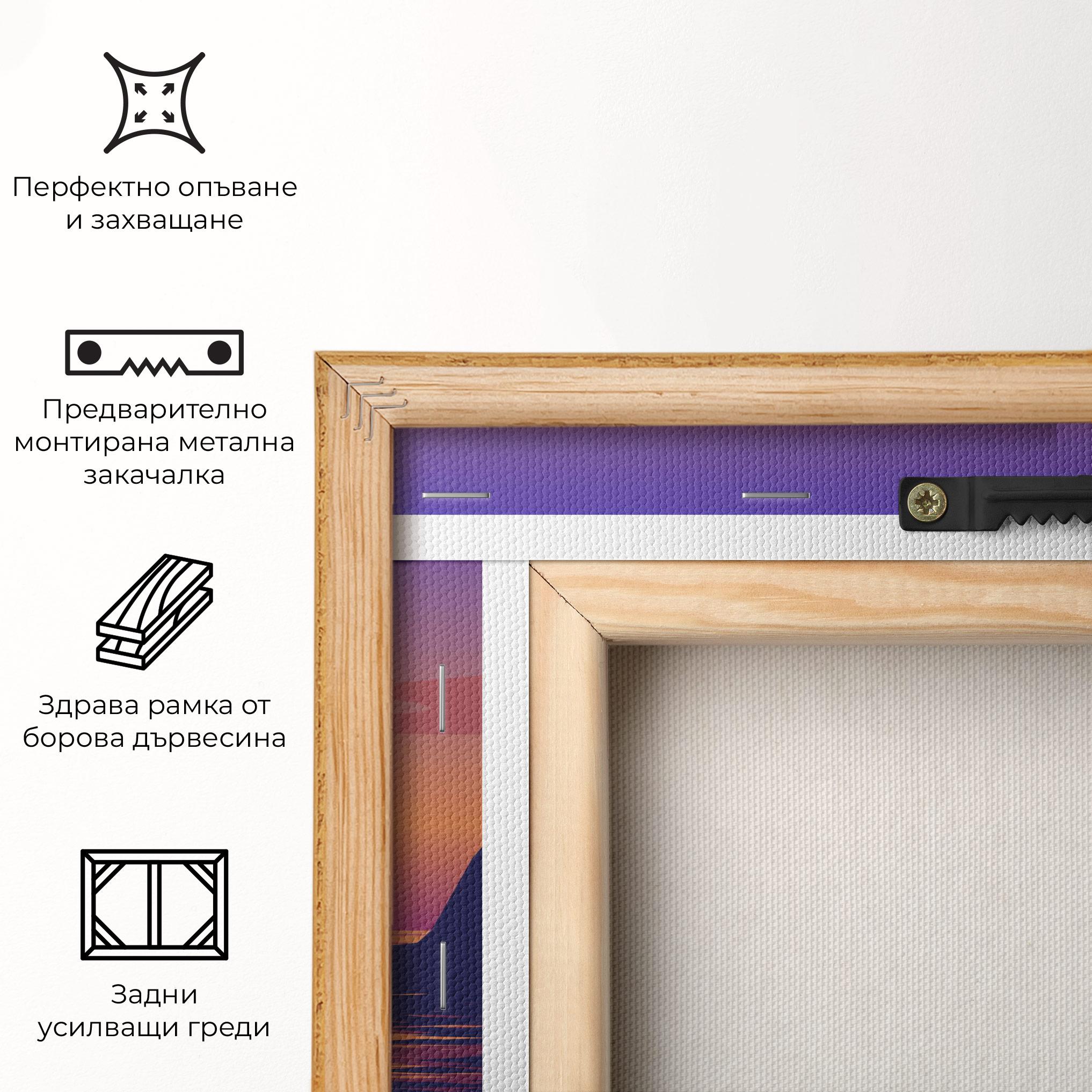 Картина на платно Sunset Scenery View mockup 5