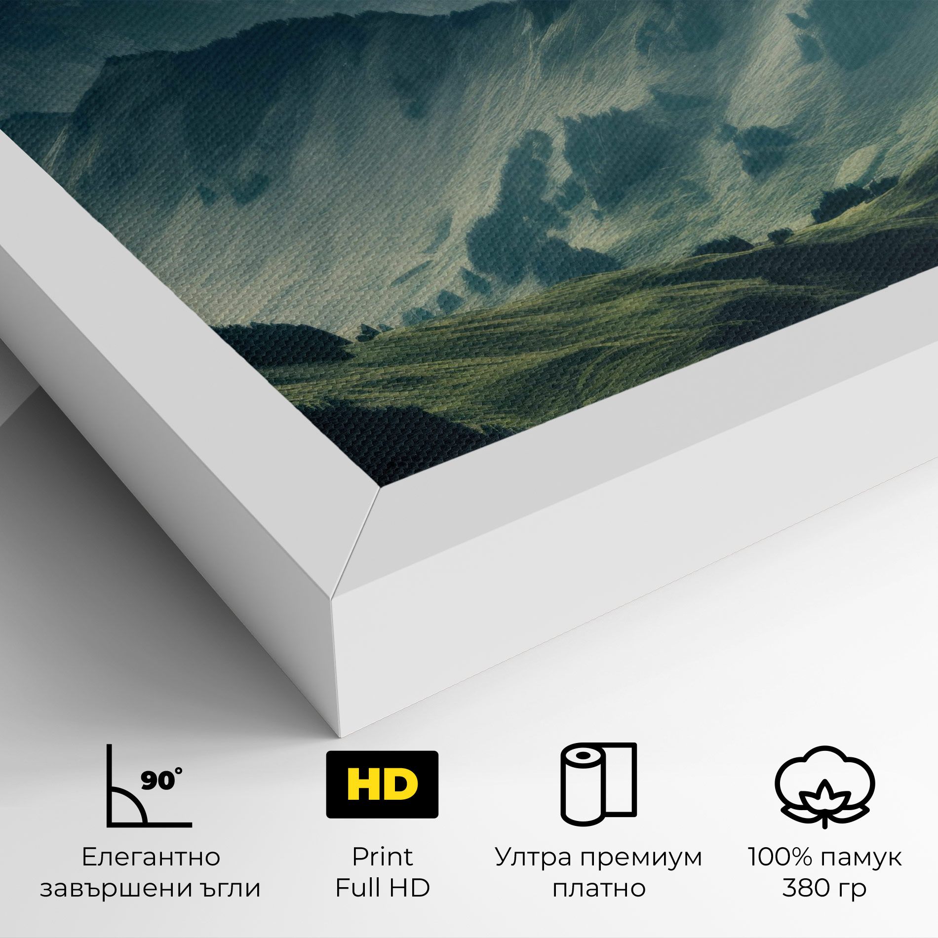 Amazing Foggy Mountain mockup 4