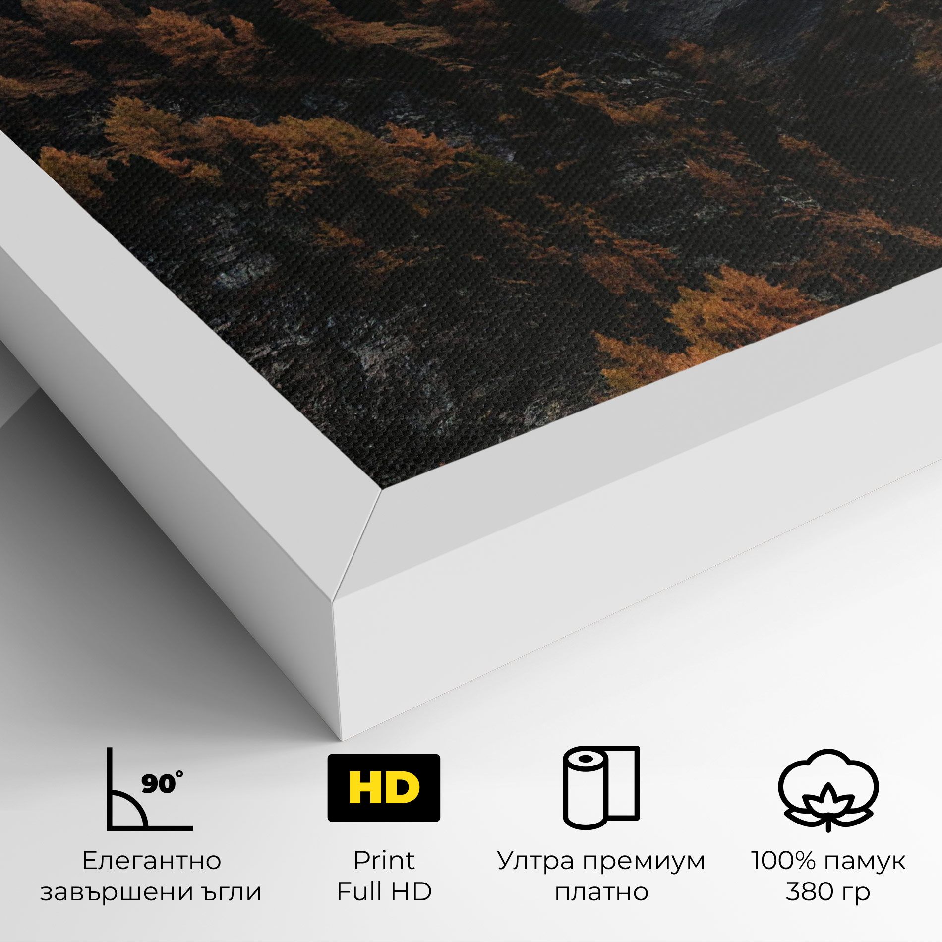 Autumn Mountain mockup 4