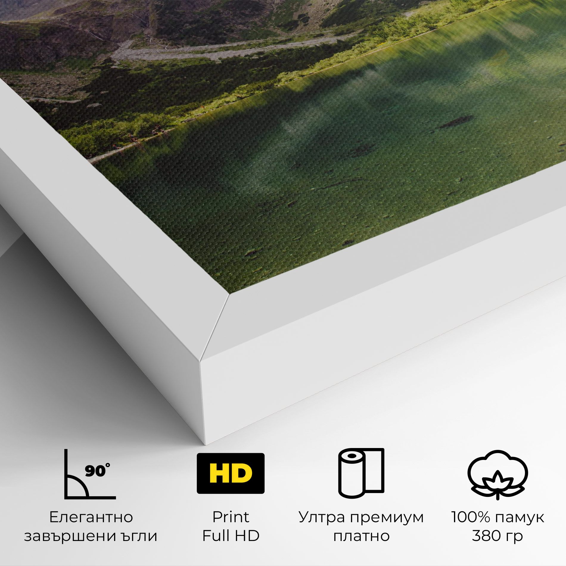 Green Mountain mockup 4