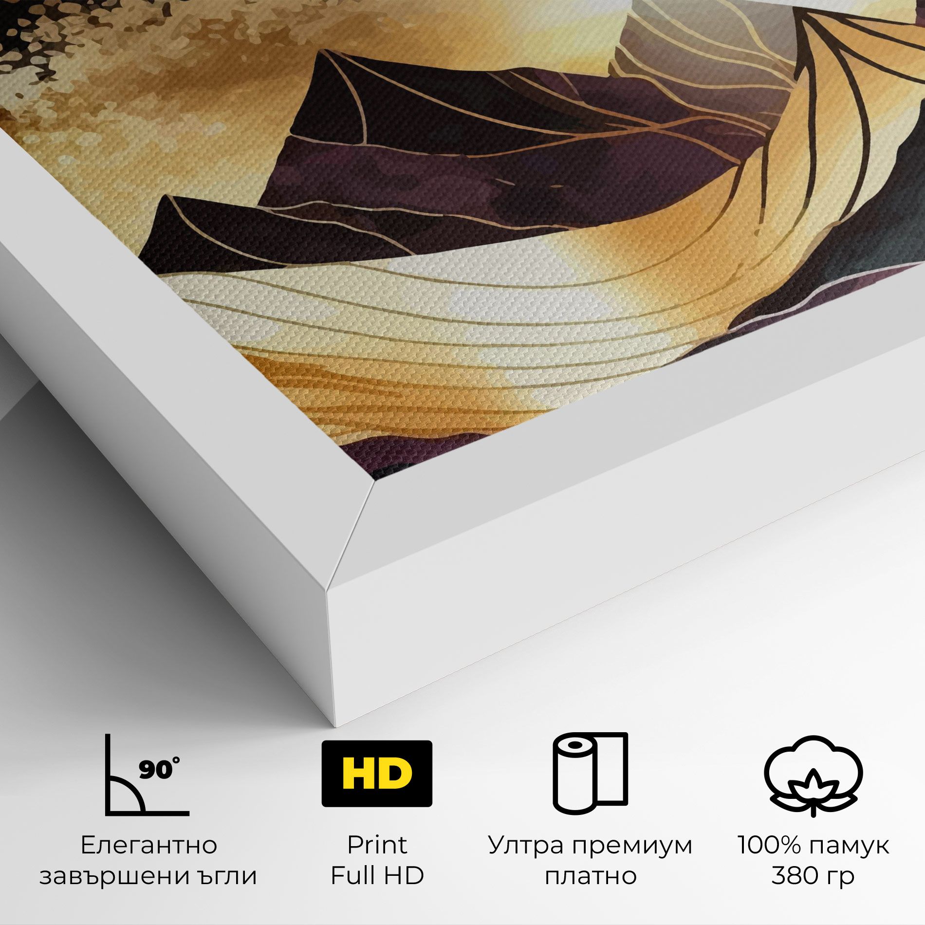Purple Gold Mountain mockup 4