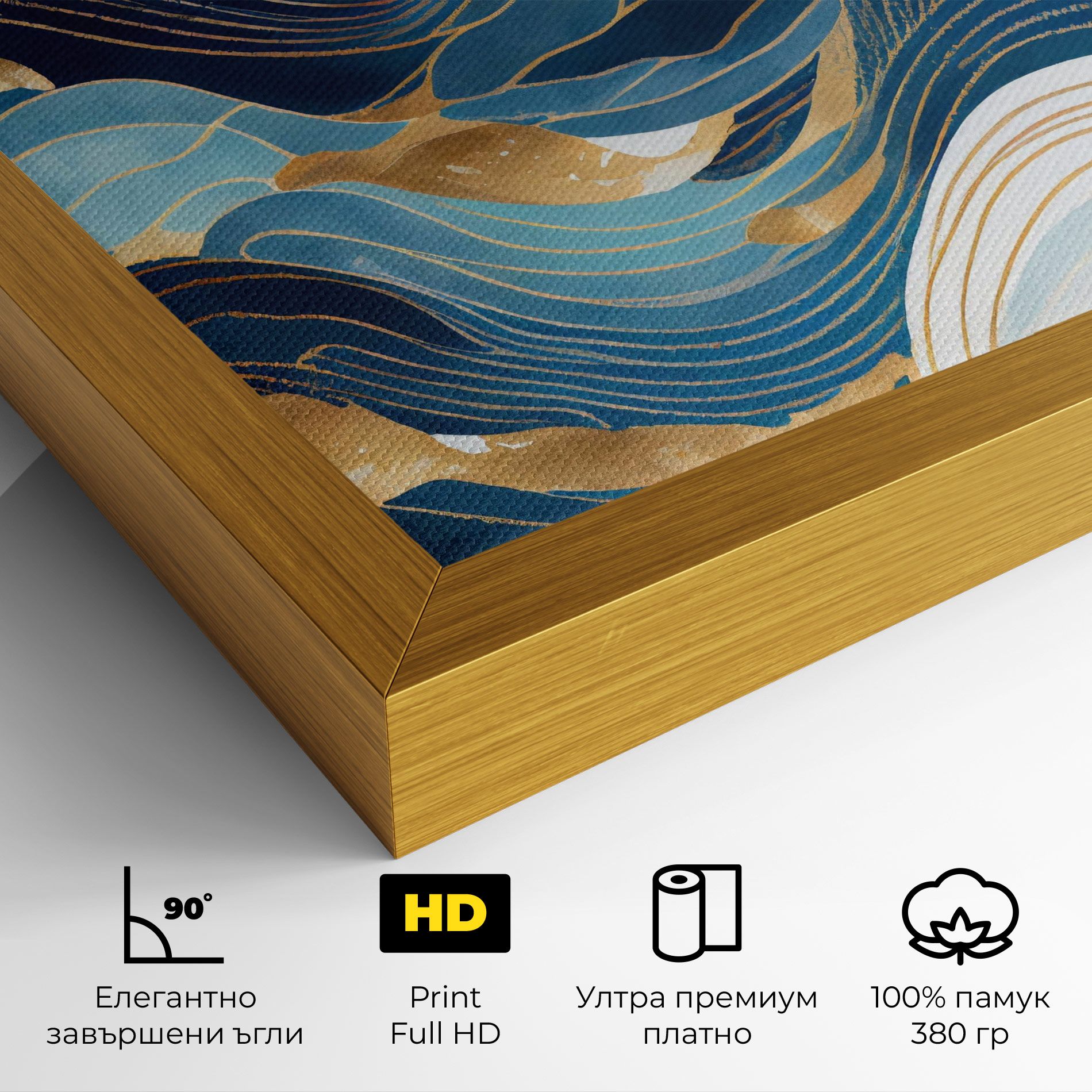 Blue Wave Mountain mockup 4