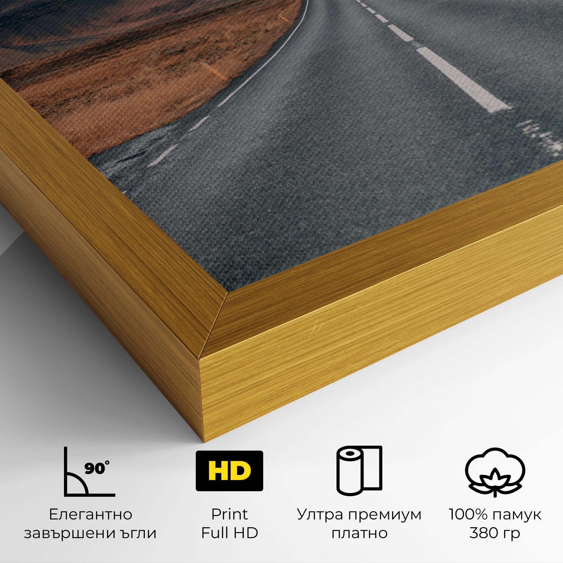 Картина на платно Country Roads mockup 4