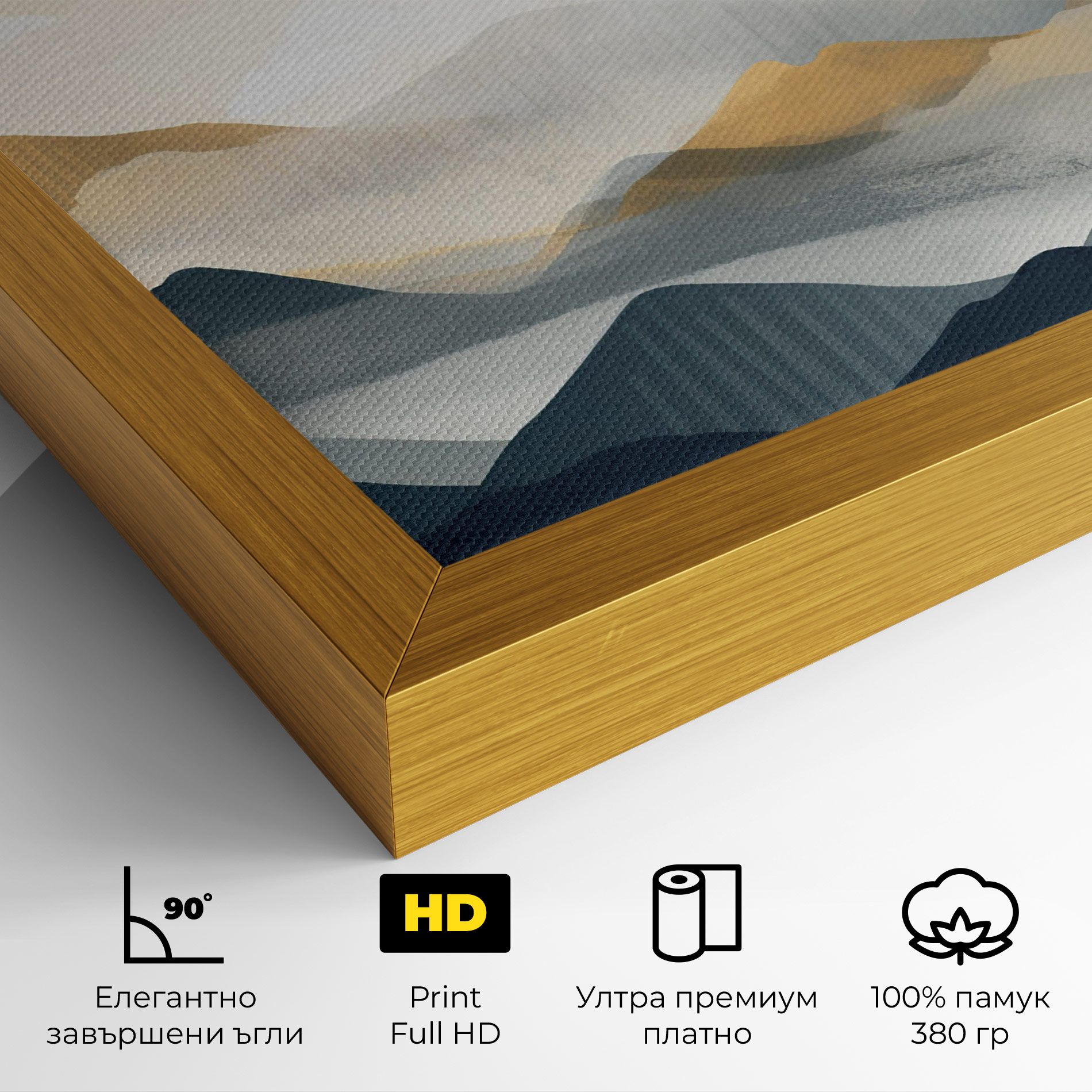 Gold Foggy Blue mockup 4