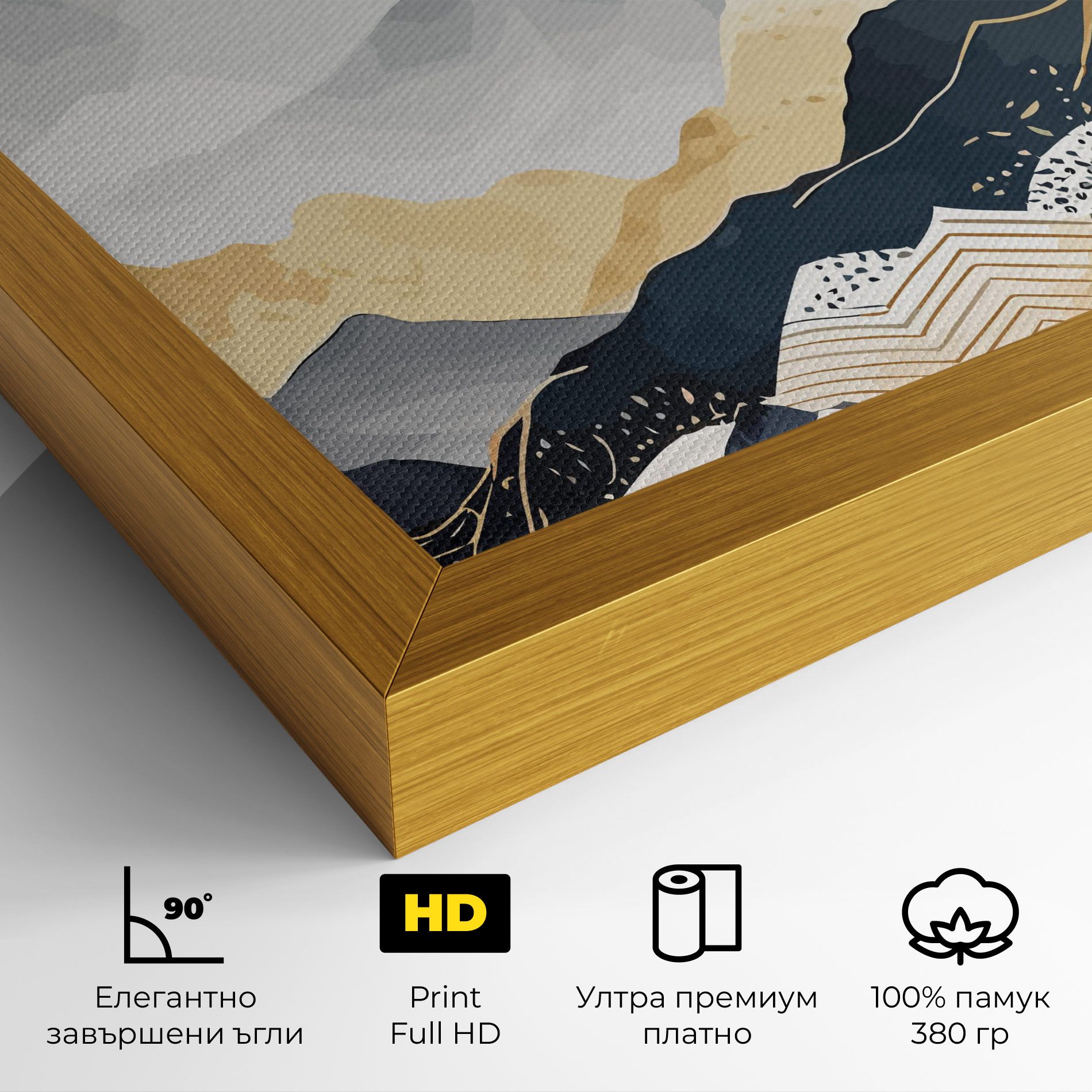 Gold Grey Mountain mockup 4