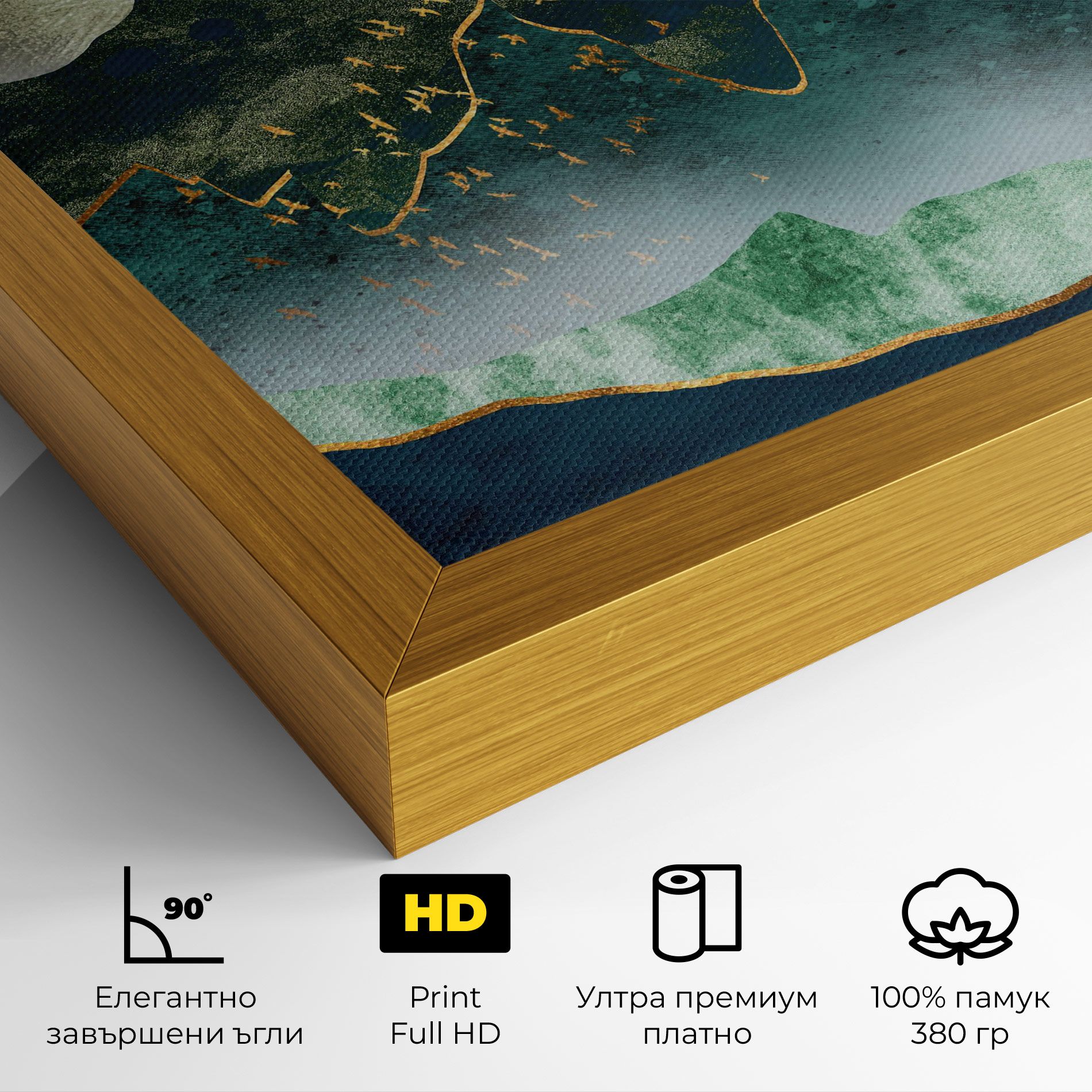 Golden Mountains mockup 4