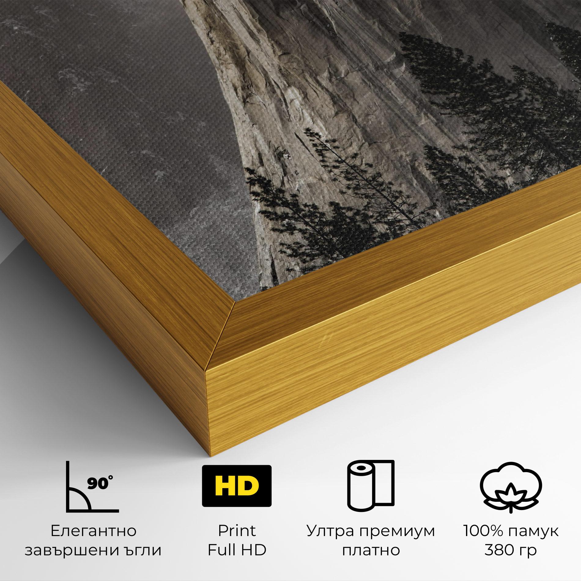 Картина на платно Green Tree Mountain mockup 4