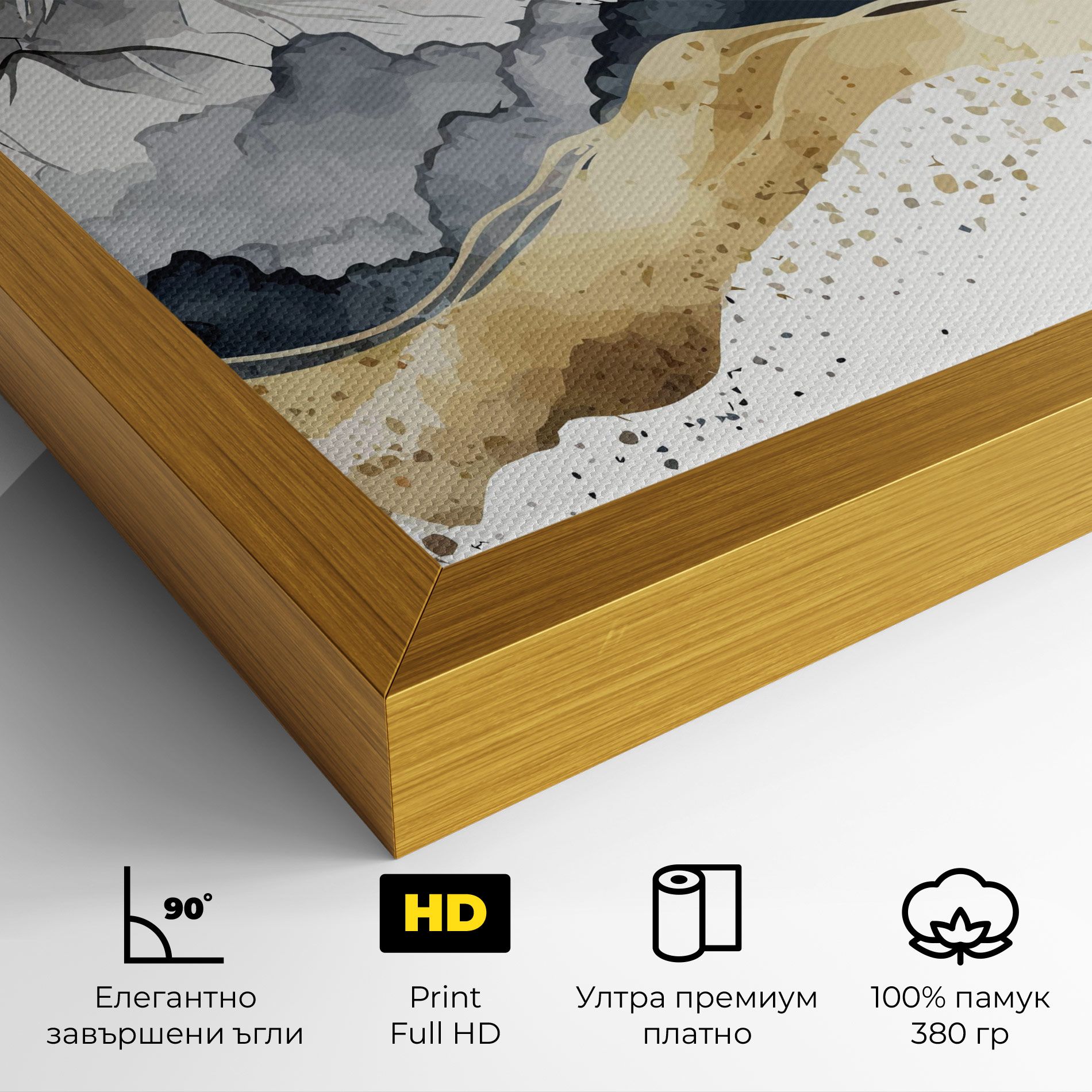 Grey Gold Mountain mockup 4