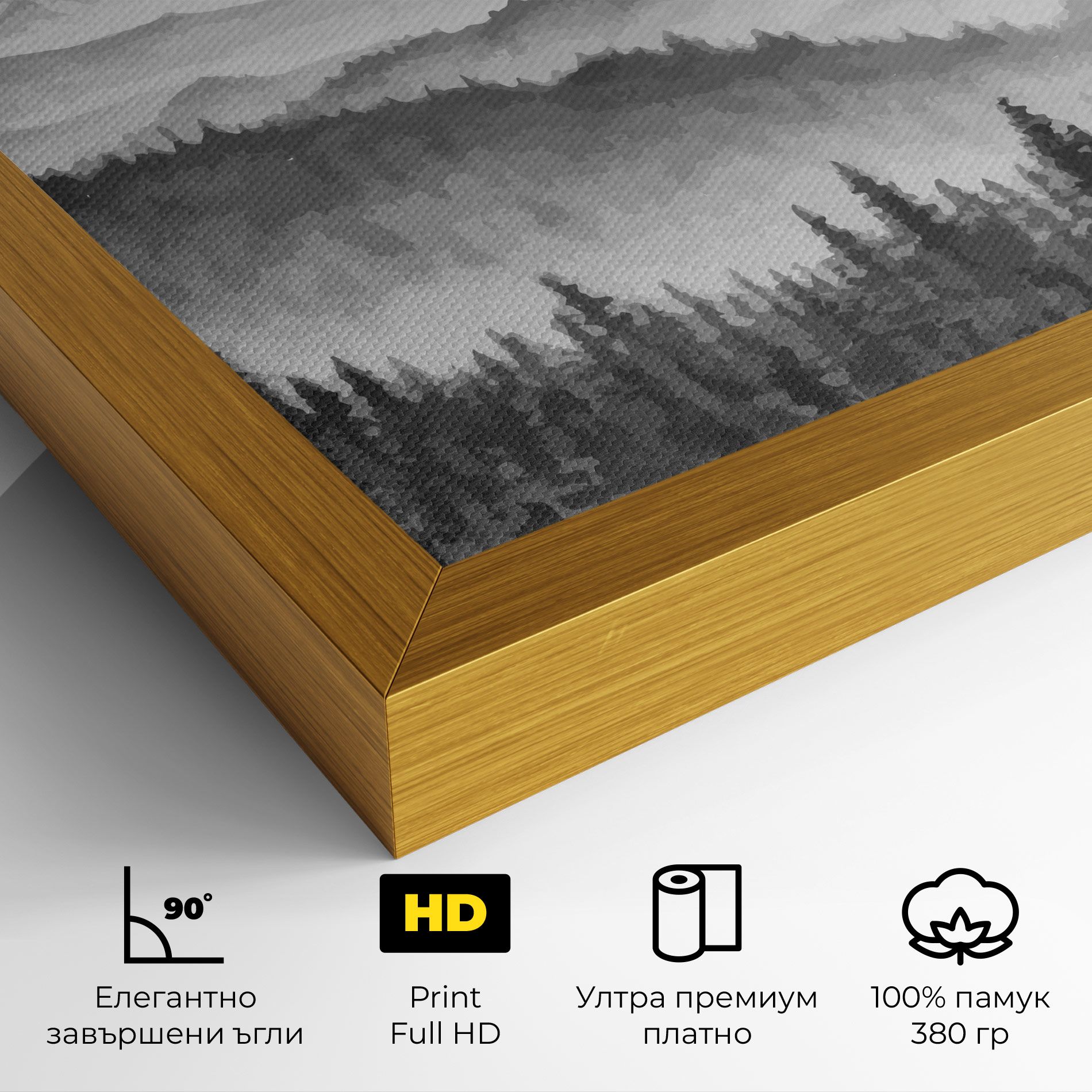 Grey Mountain Drawing mockup 4