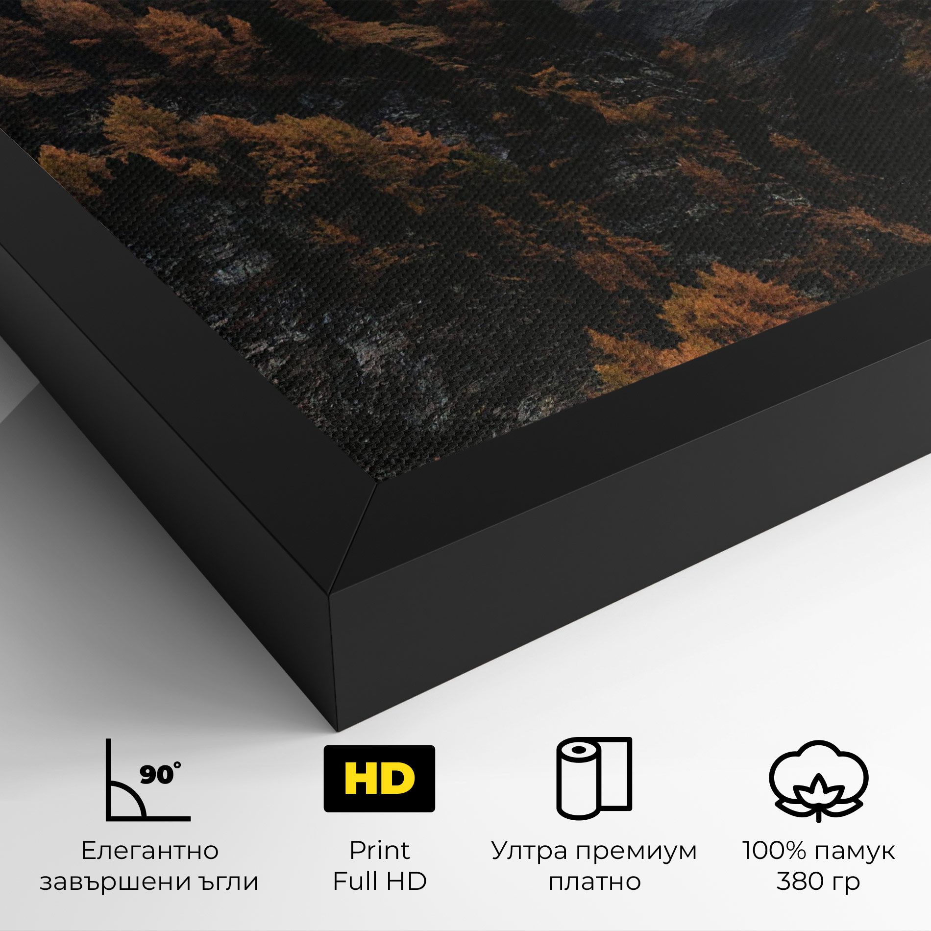 Autumn Mountain mockup 4