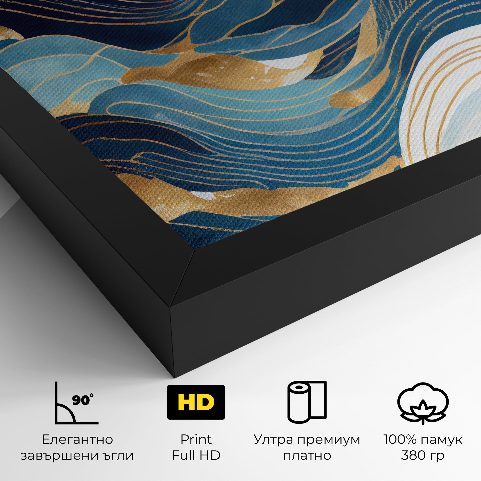 Blue Wave Mountain mockup 4