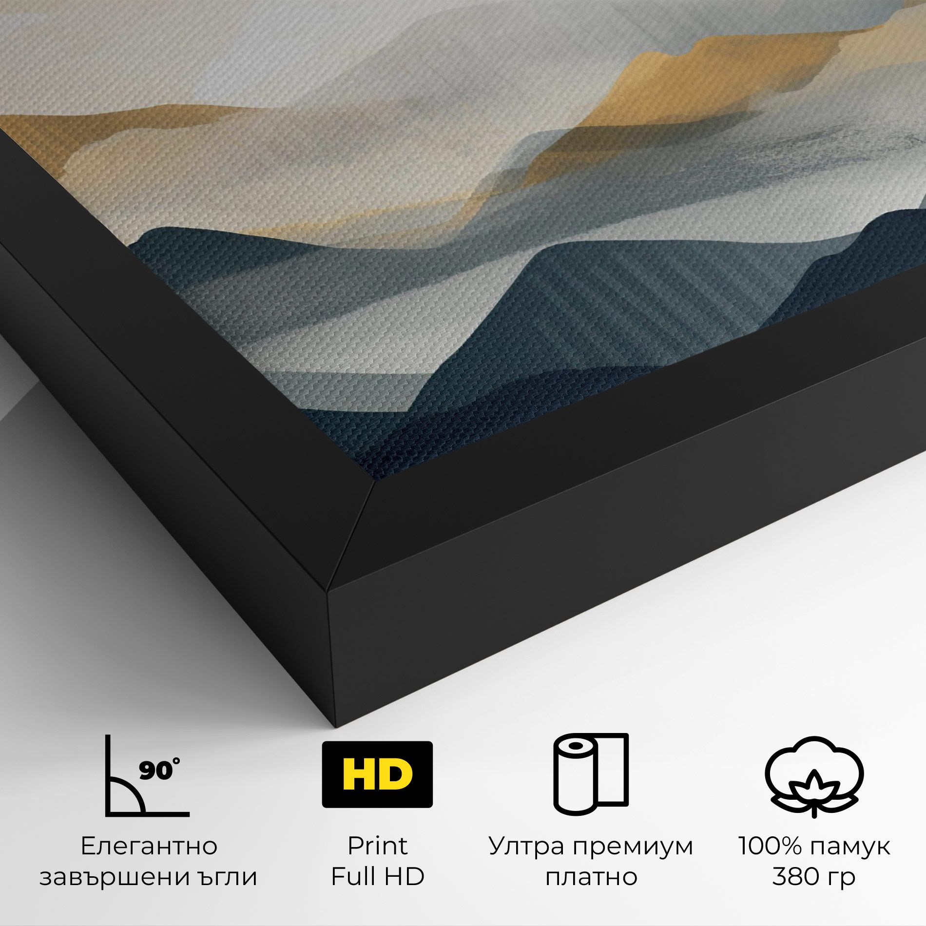Gold Foggy Blue mockup 4