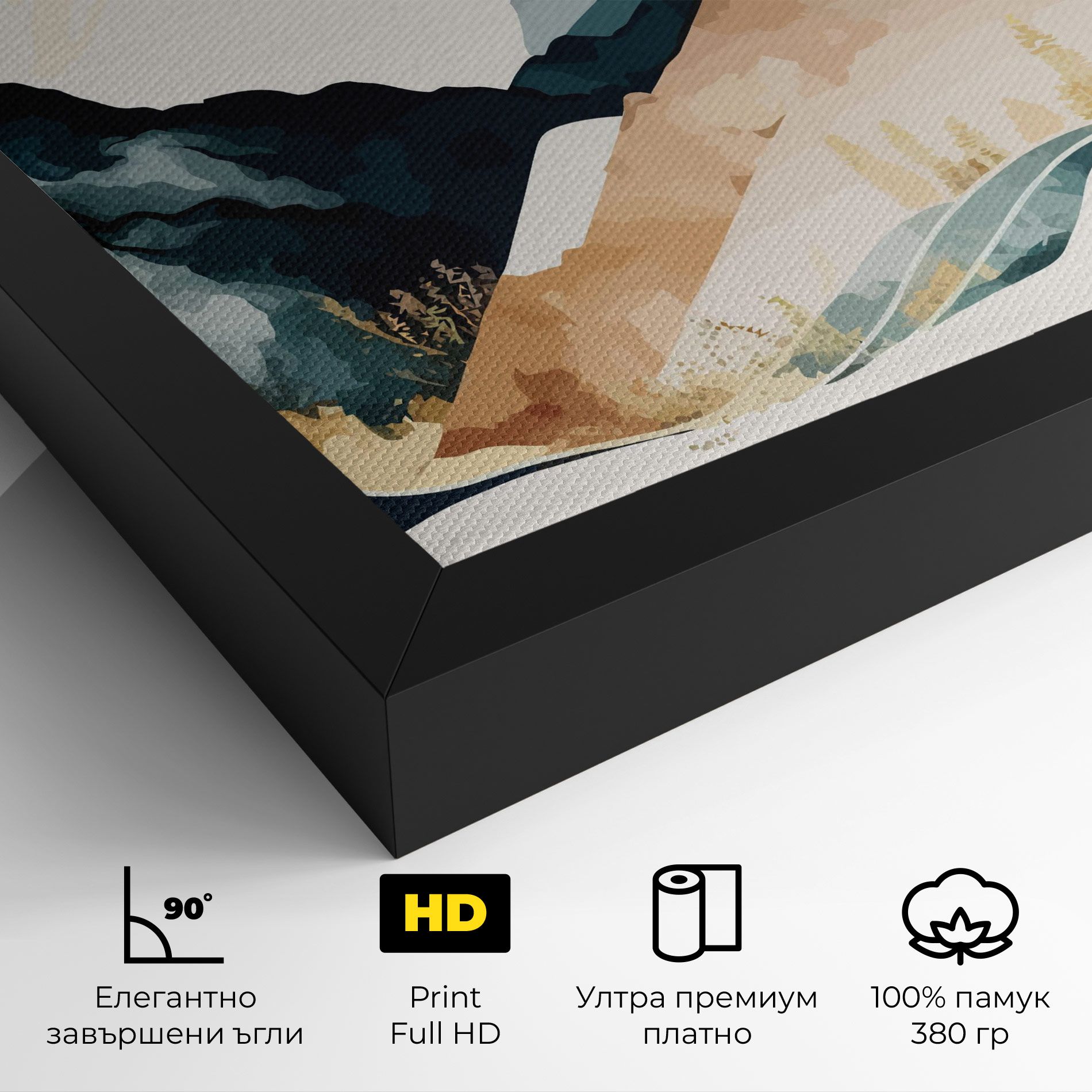 Gold Green Mountain mockup 4
