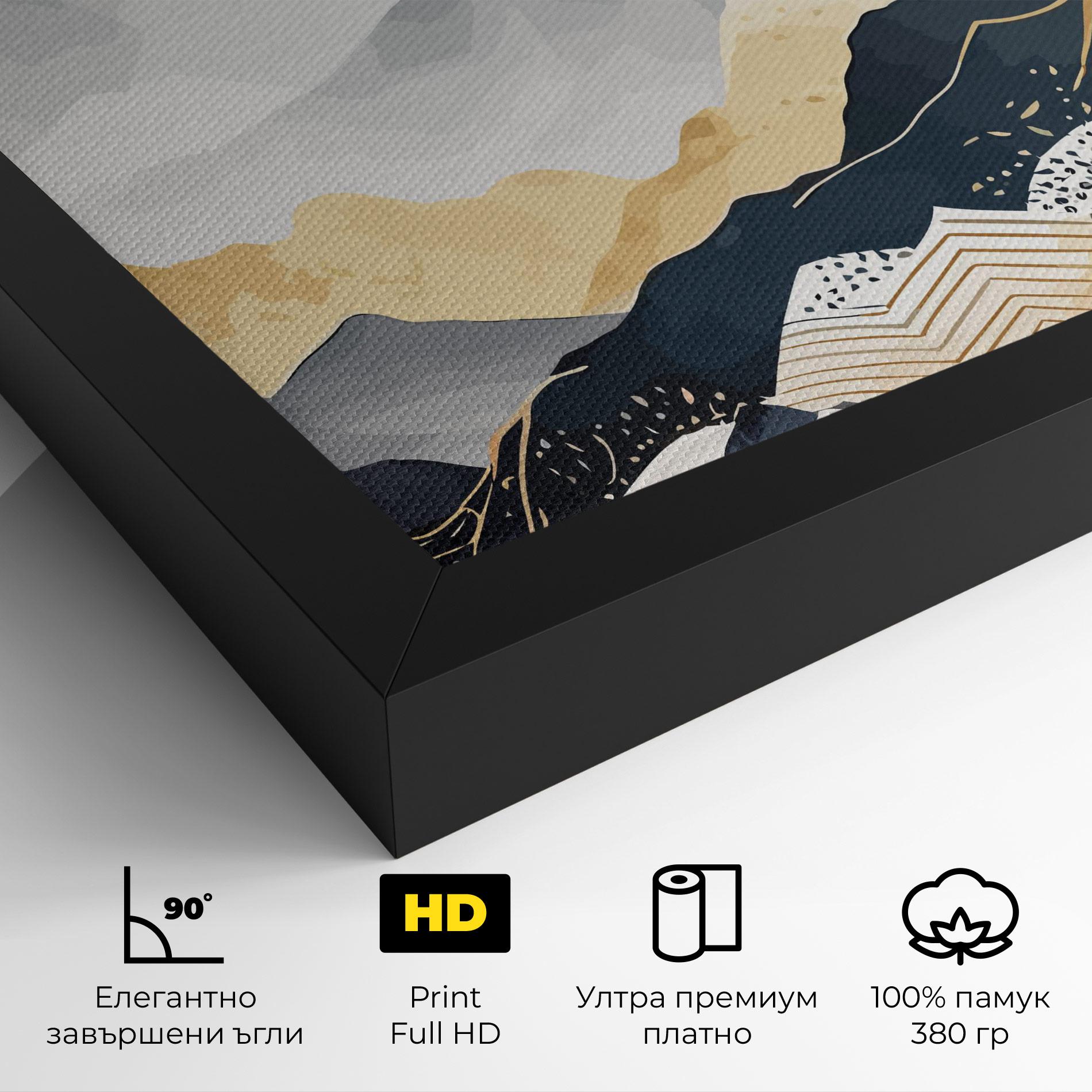 Картина на платно Gold Grey Mountain mockup 4