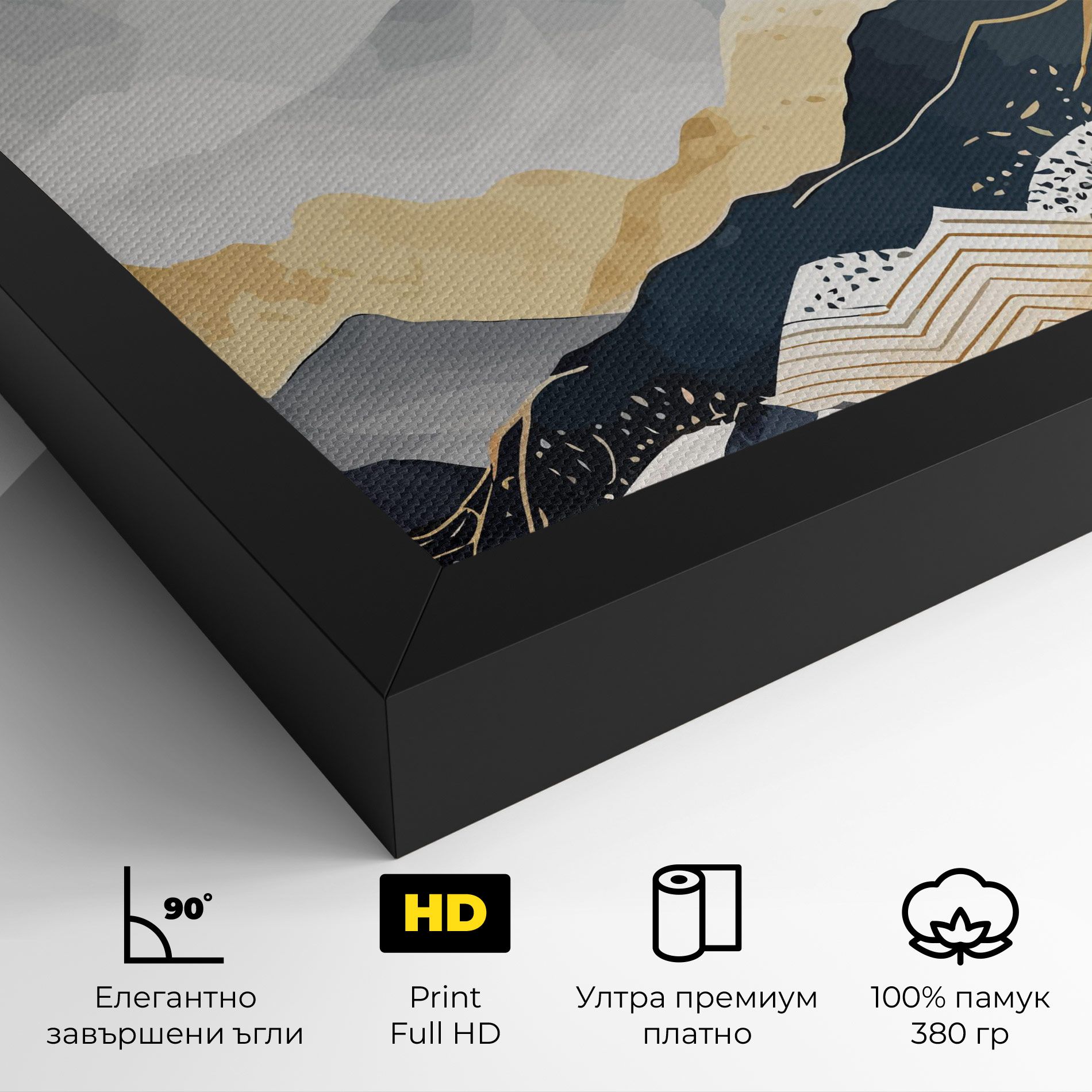 Gold Grey Mountain mockup 4