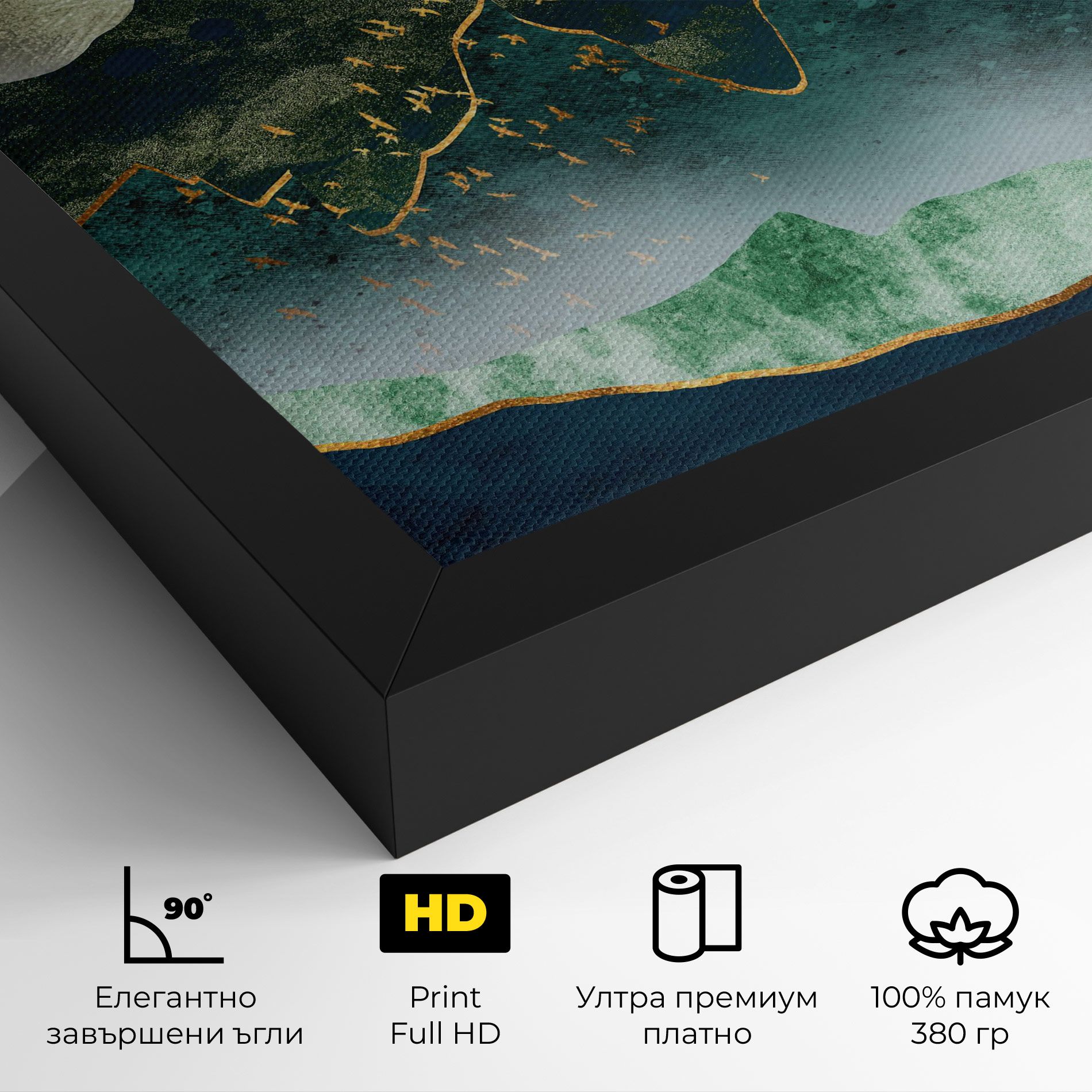 Golden Mountains mockup 4