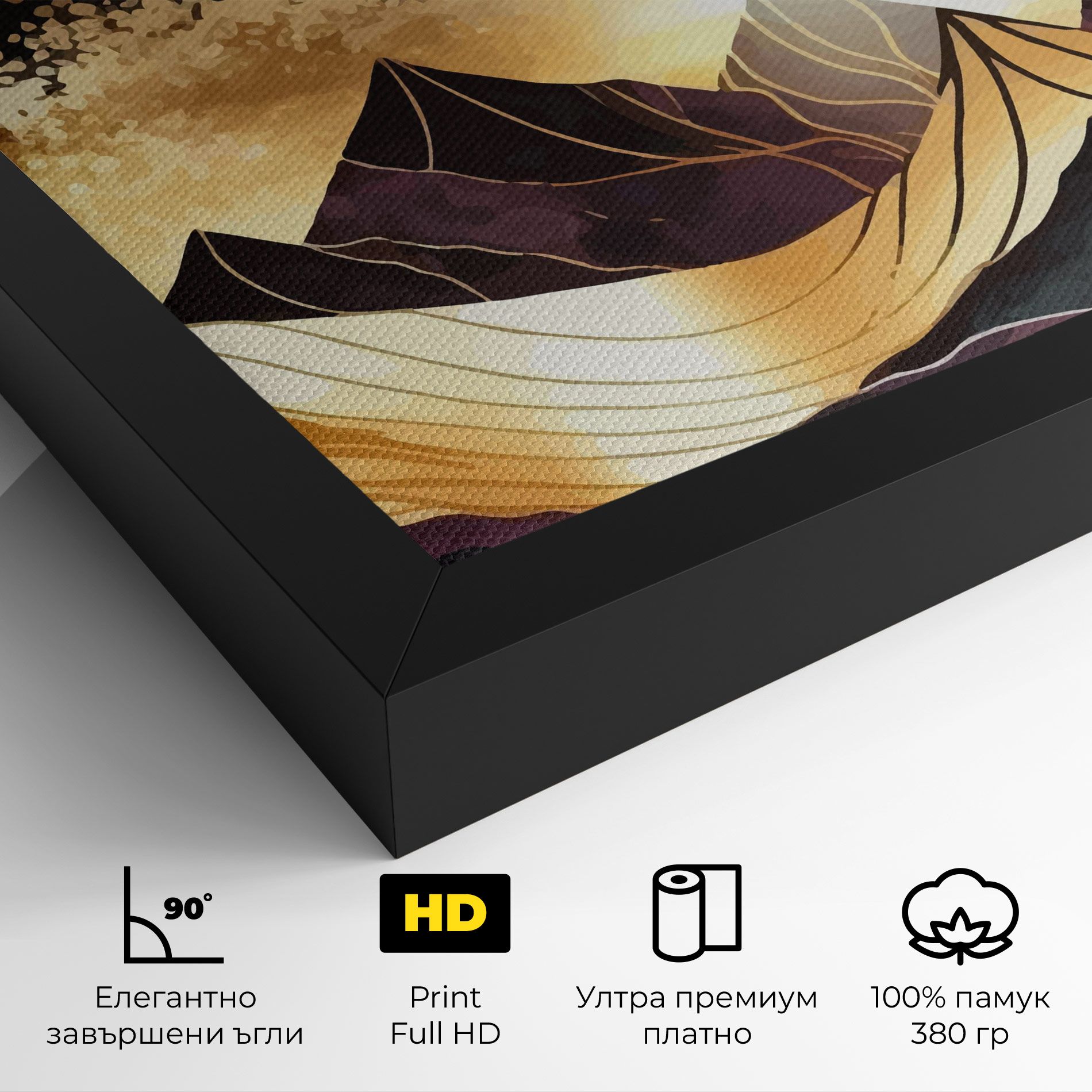 Purple Gold Mountain mockup 4