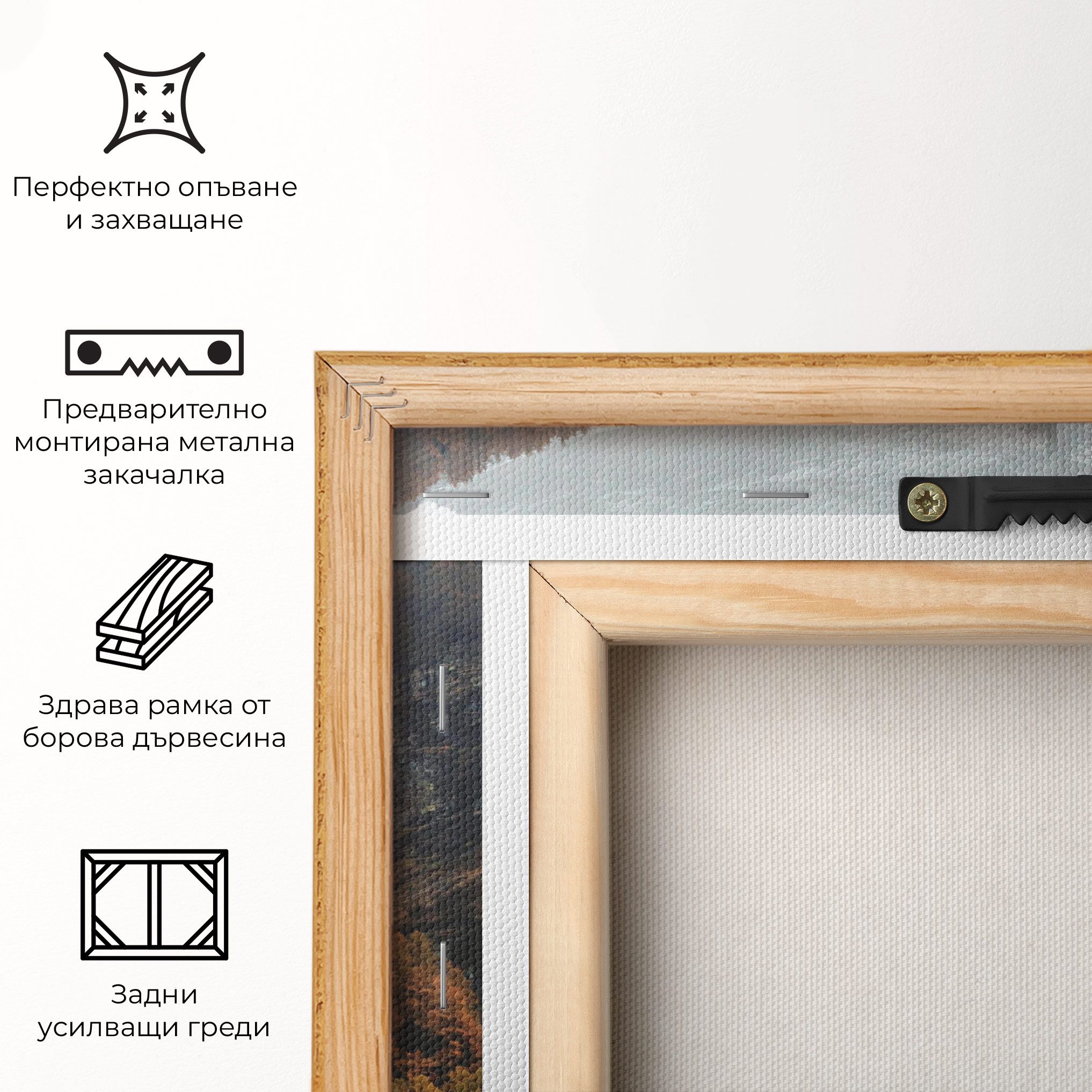 Autumn Mountain mockup 5