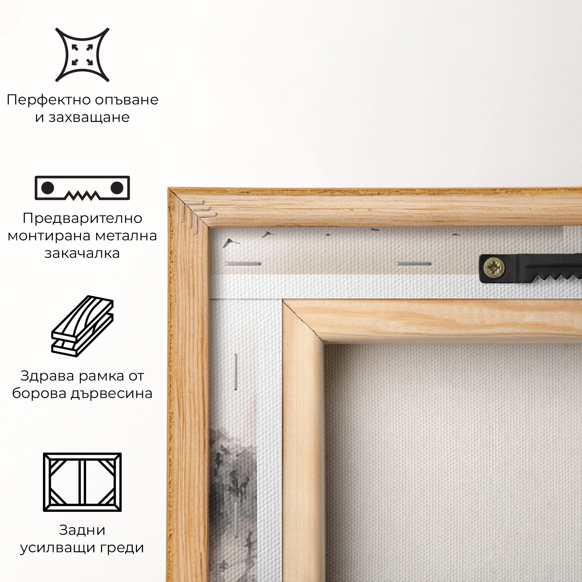 Far Away Mountain mockup 5