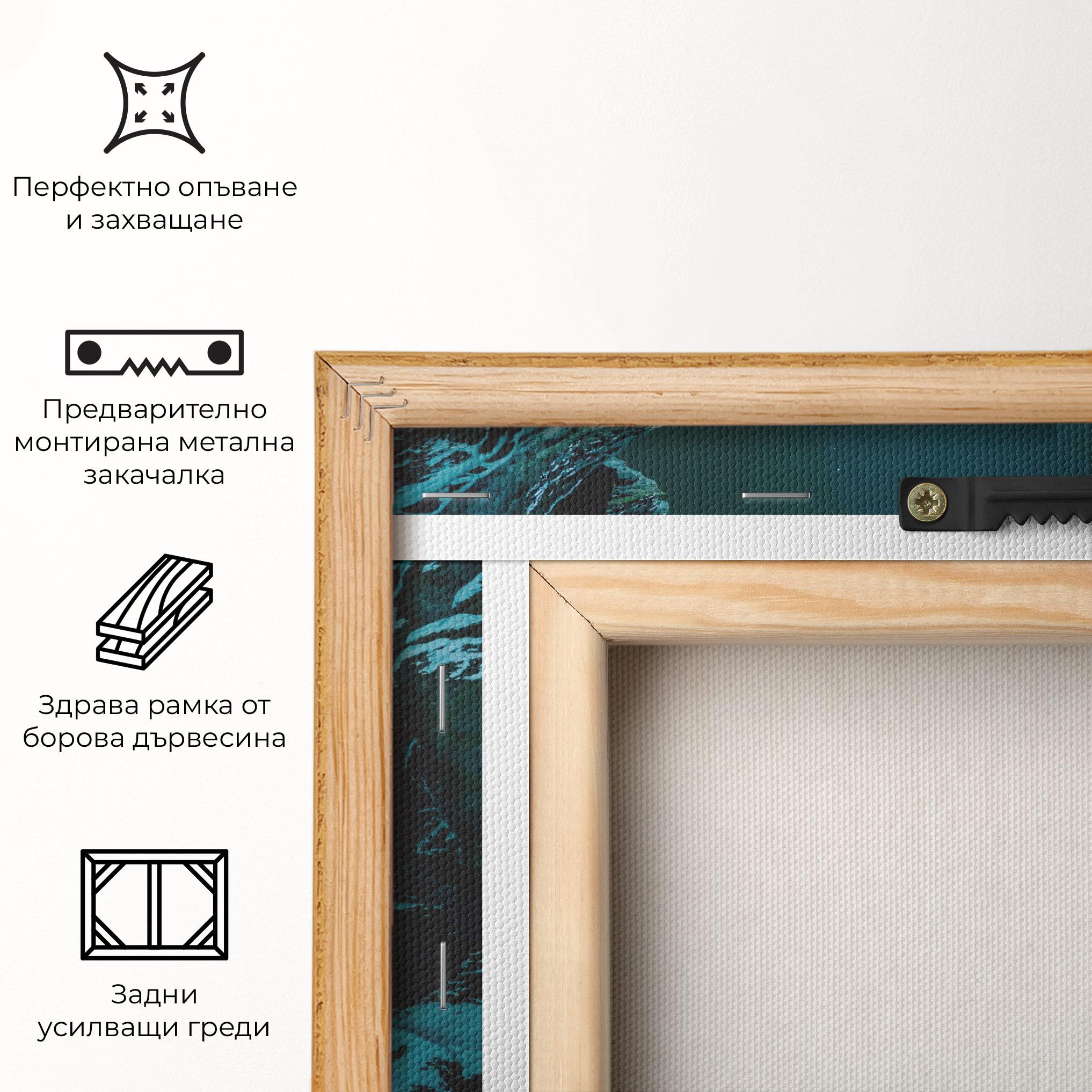 Картина на платно Green Light Mountain mockup 5