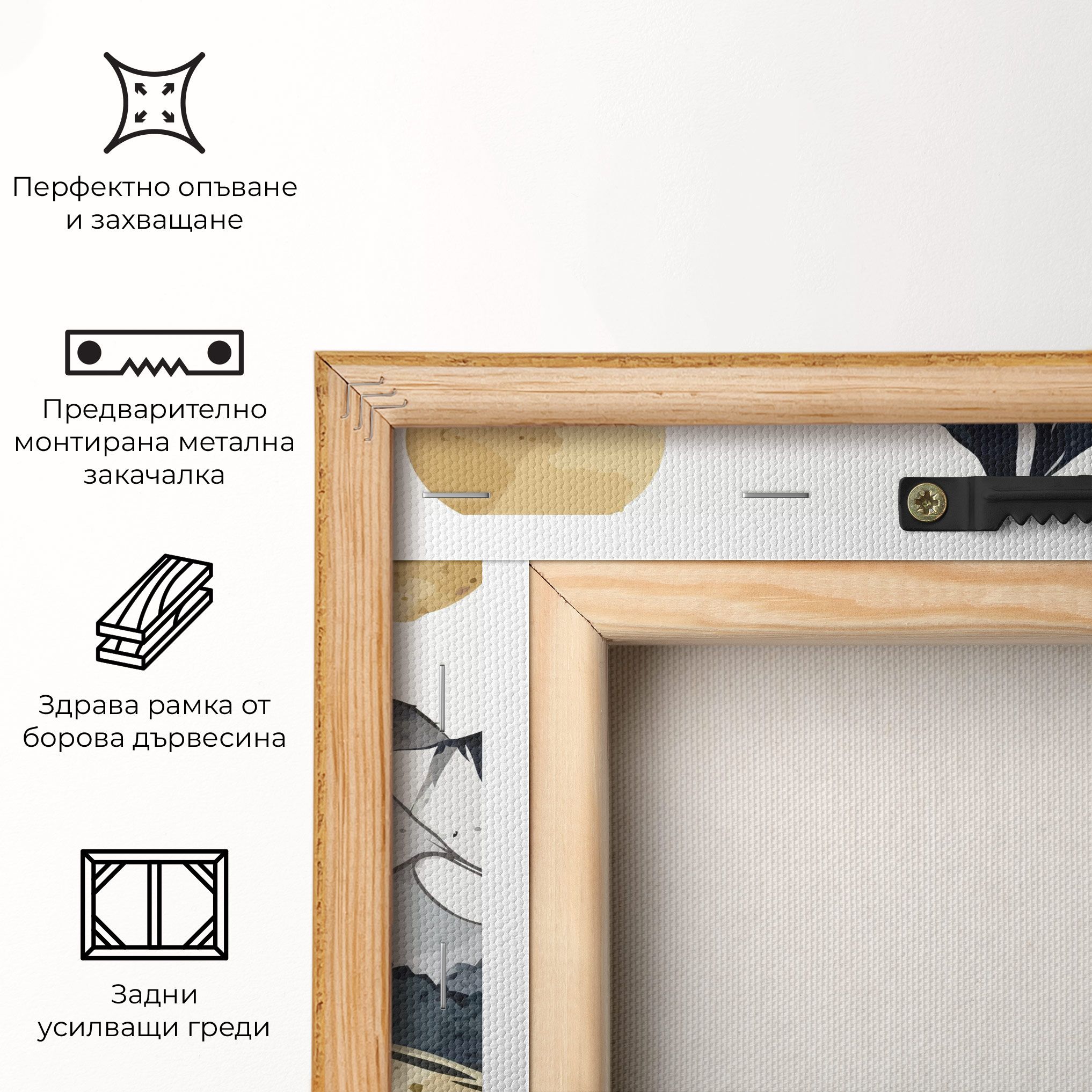 Grey Gold Mountain mockup 5