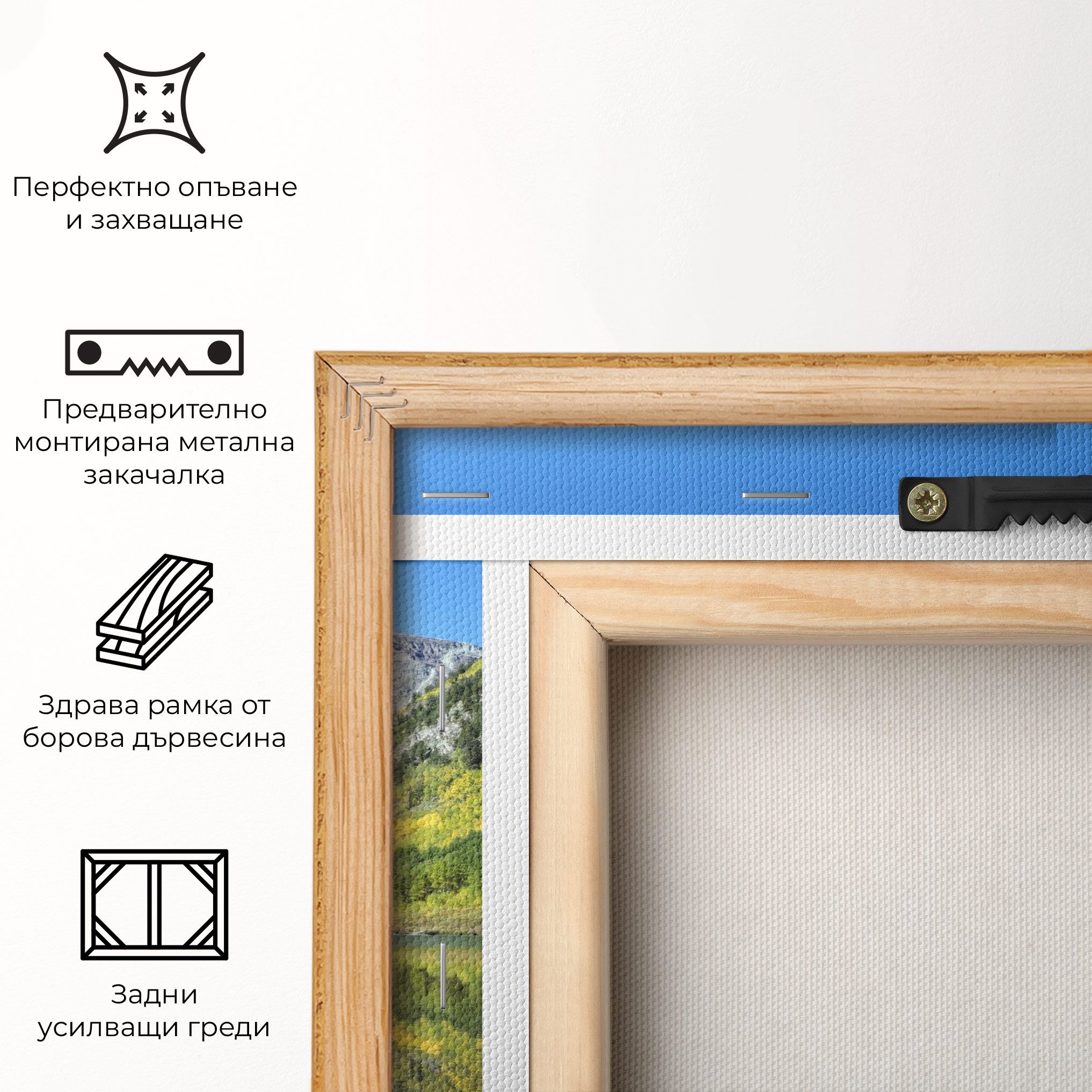 Lake Green Mountain mockup 5