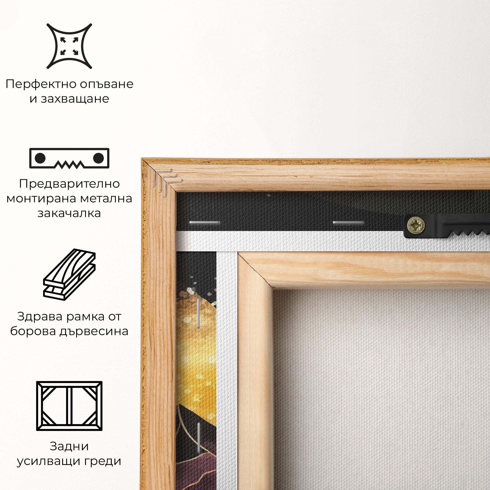 Purple Gold Mountain mockup 5