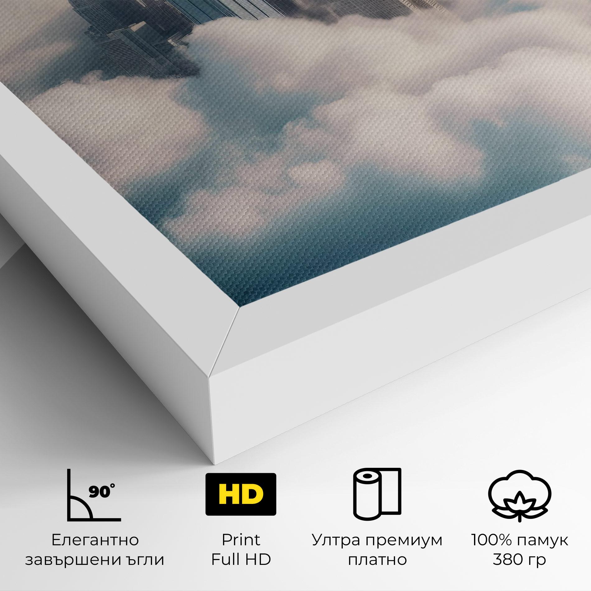 Картина на платно City Above Clouds mockup 4