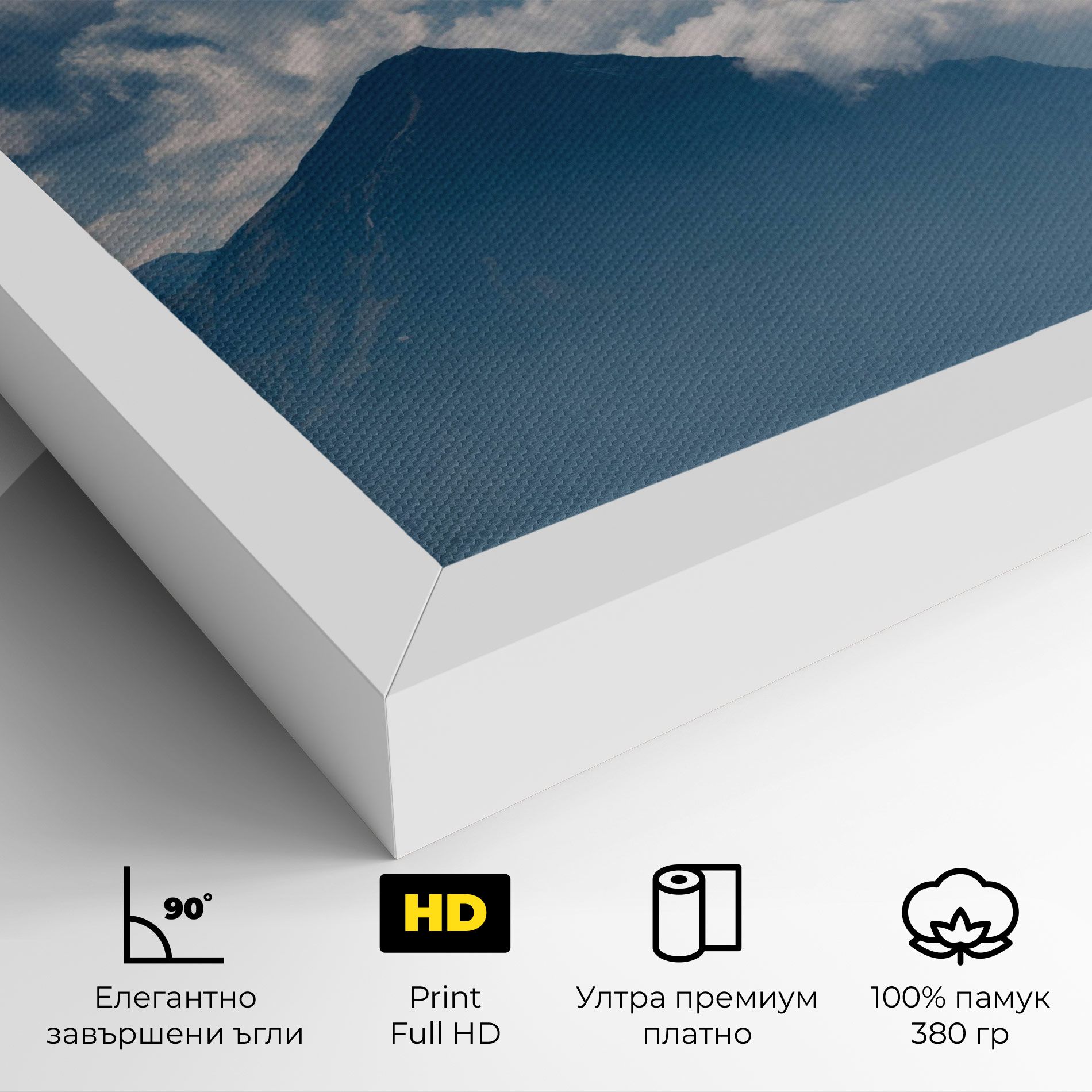 Cloudy View Mountain mockup 4