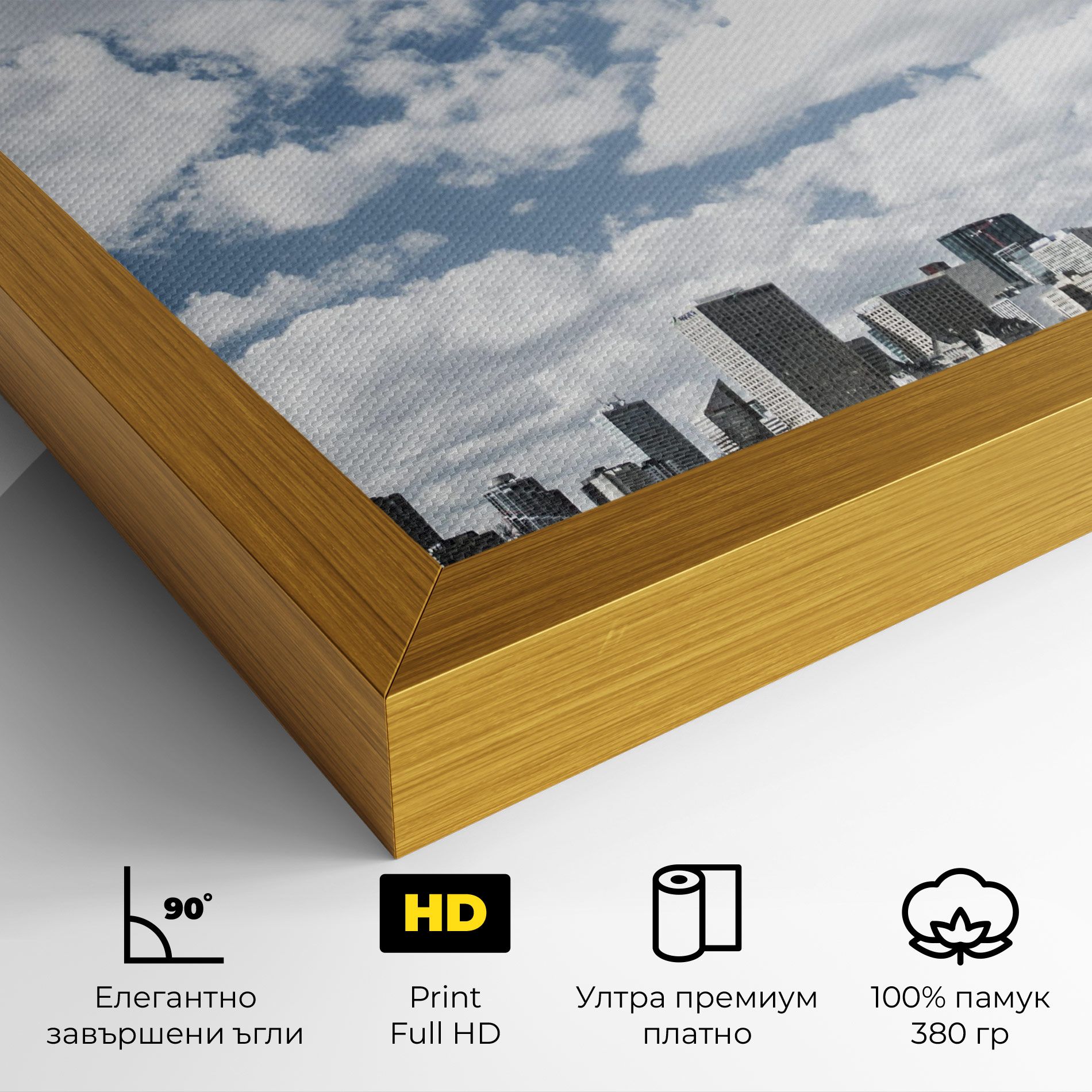 Clouds Over City mockup 4
