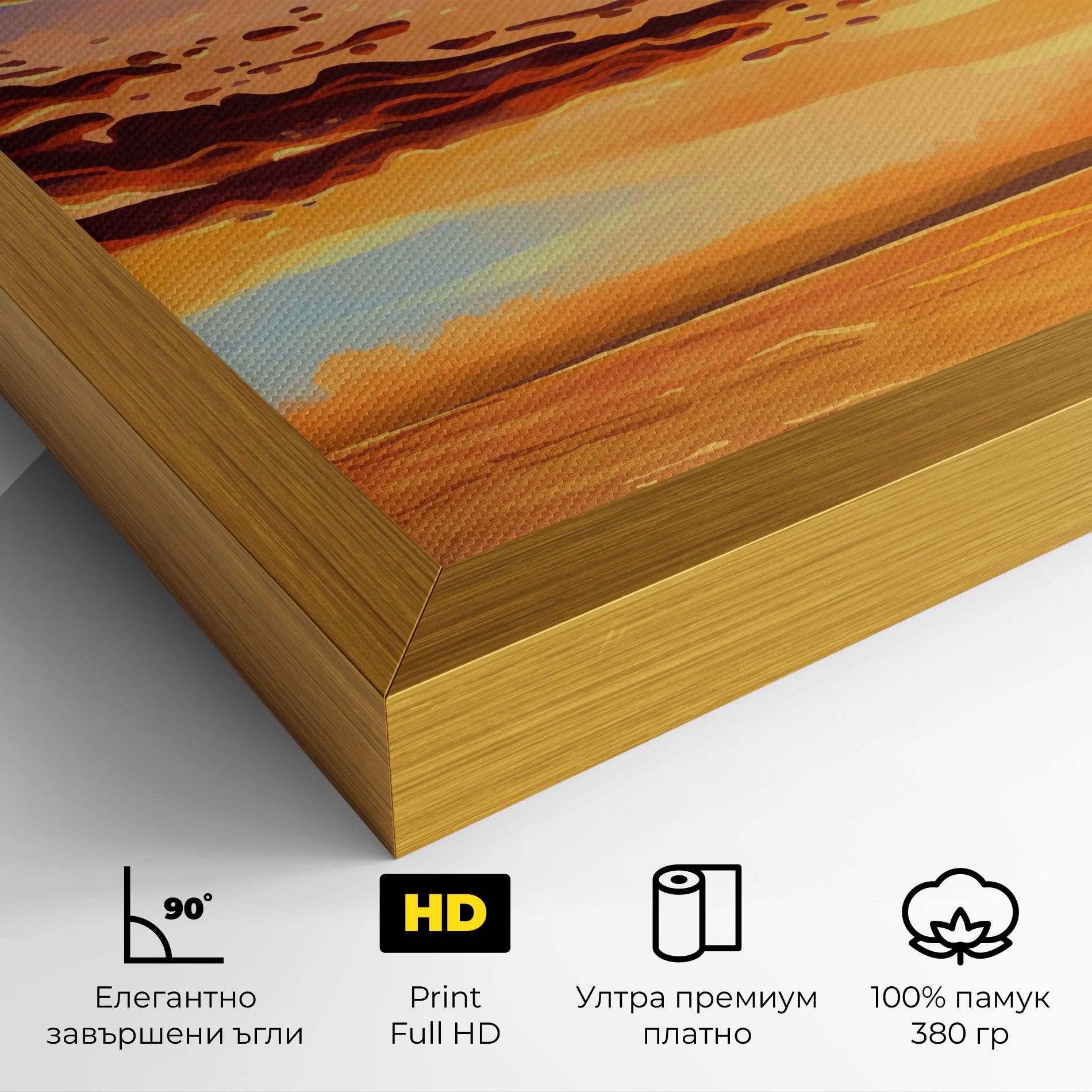 Dark Cloud Sunset mockup 4