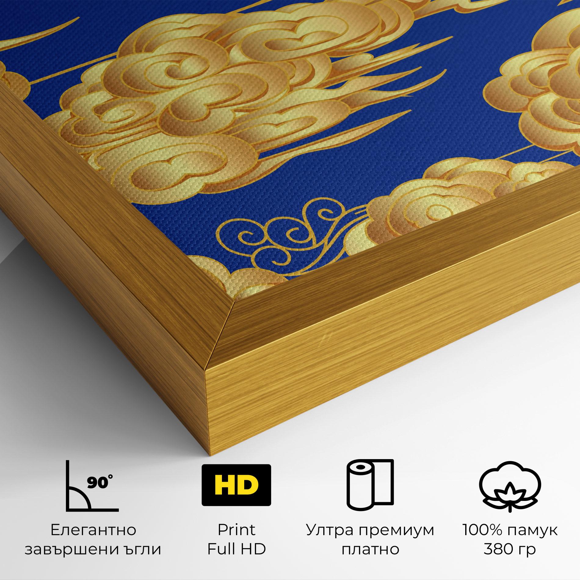 Картина на платно Gold Clouds mockup 4