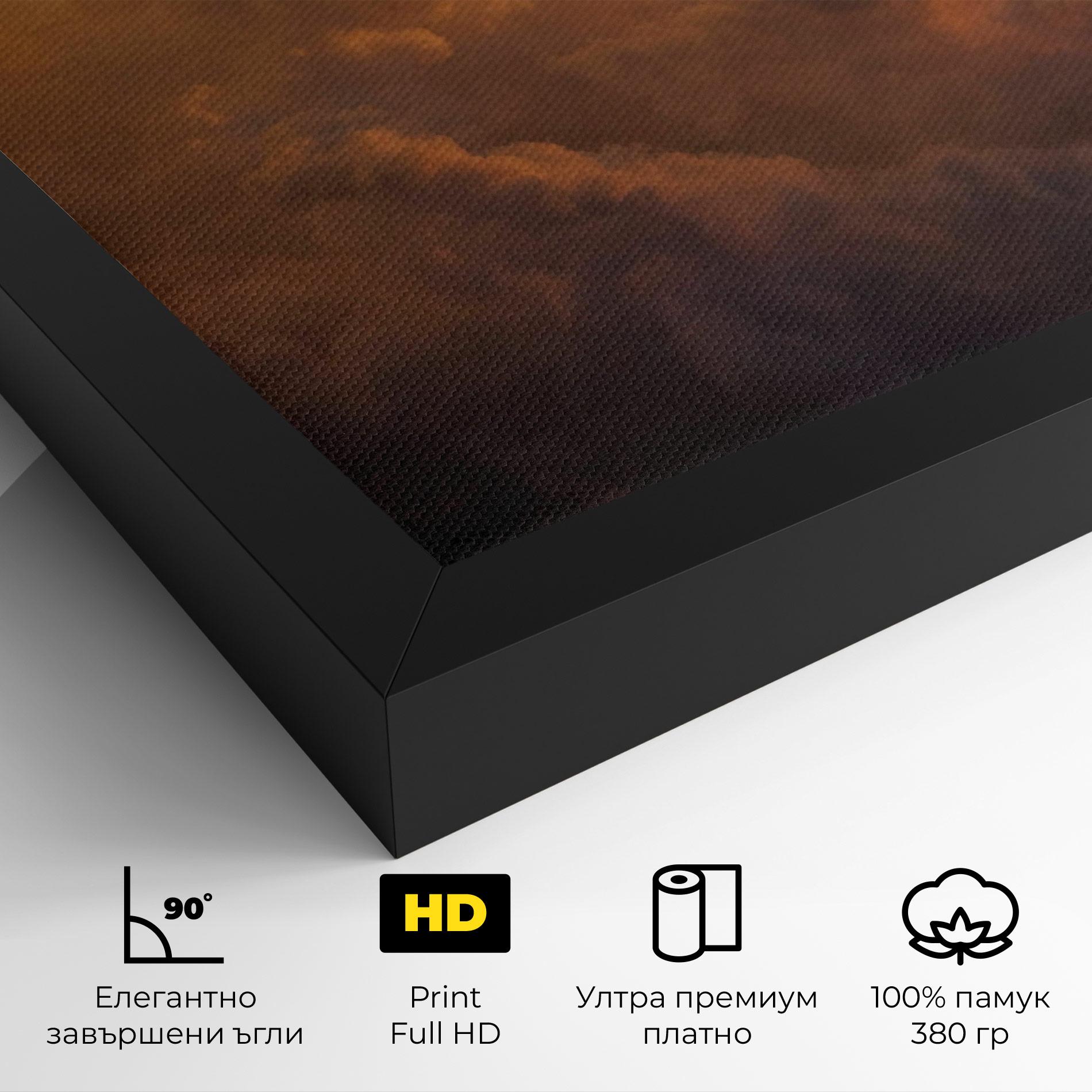 Картина на платно Brown Orange Clouds mockup 4