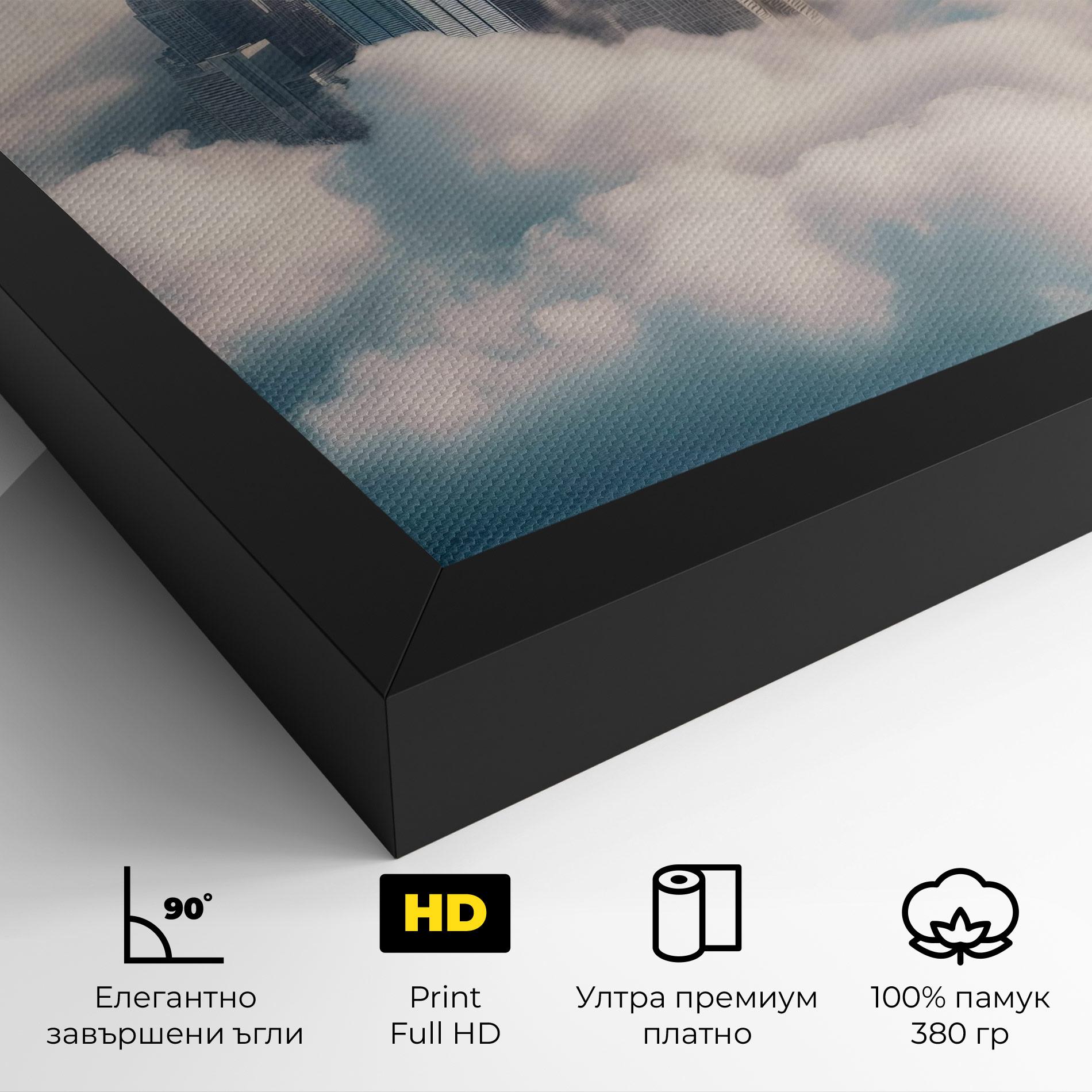 Картина на платно City Above Clouds mockup 4