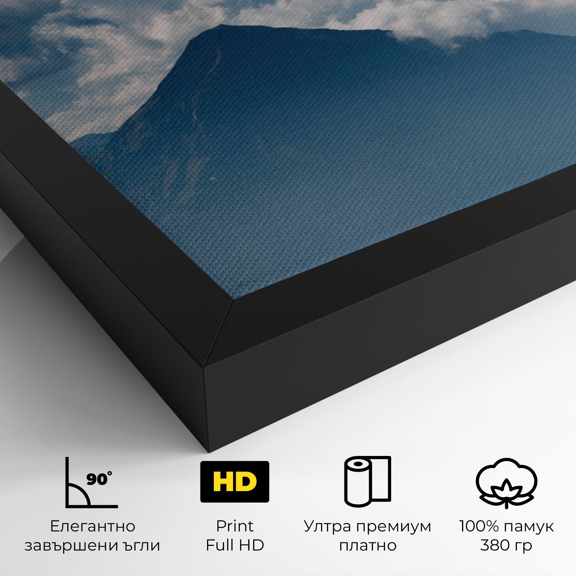 Cloudy View Mountain mockup 4