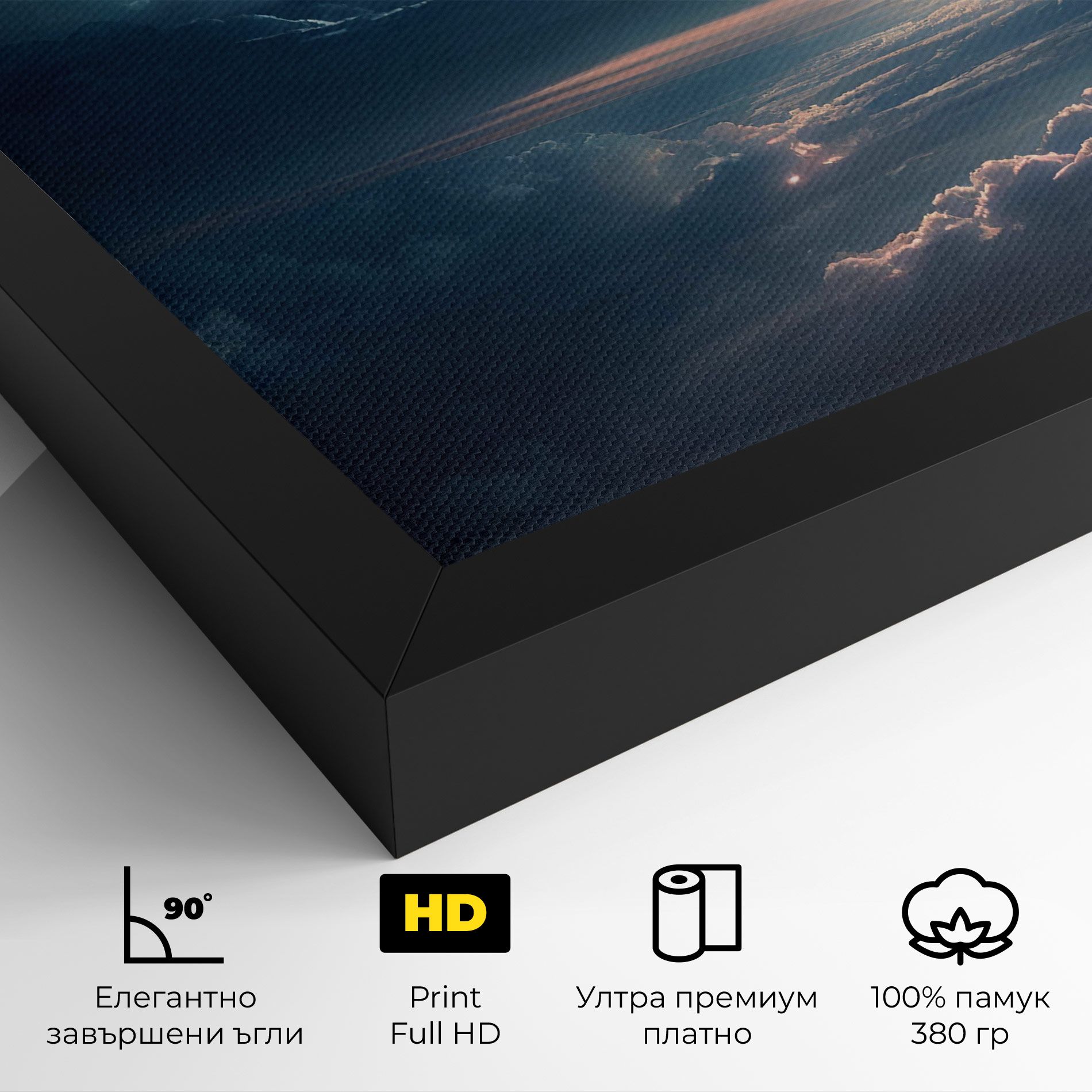 Dark Clouds mockup 4