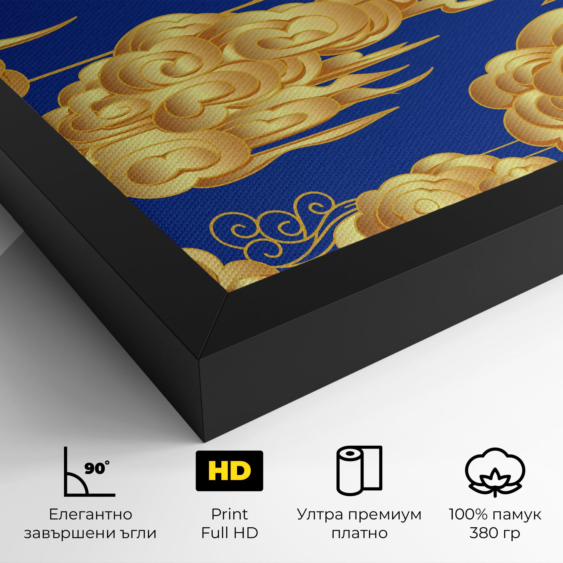 Картина на платно Gold Clouds mockup 4