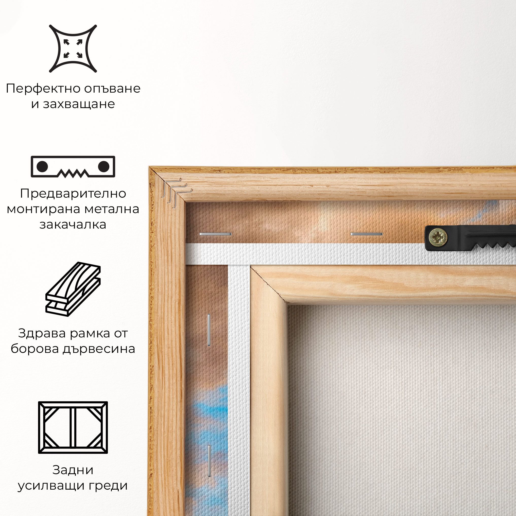 Clouds Blue Sky mockup 5