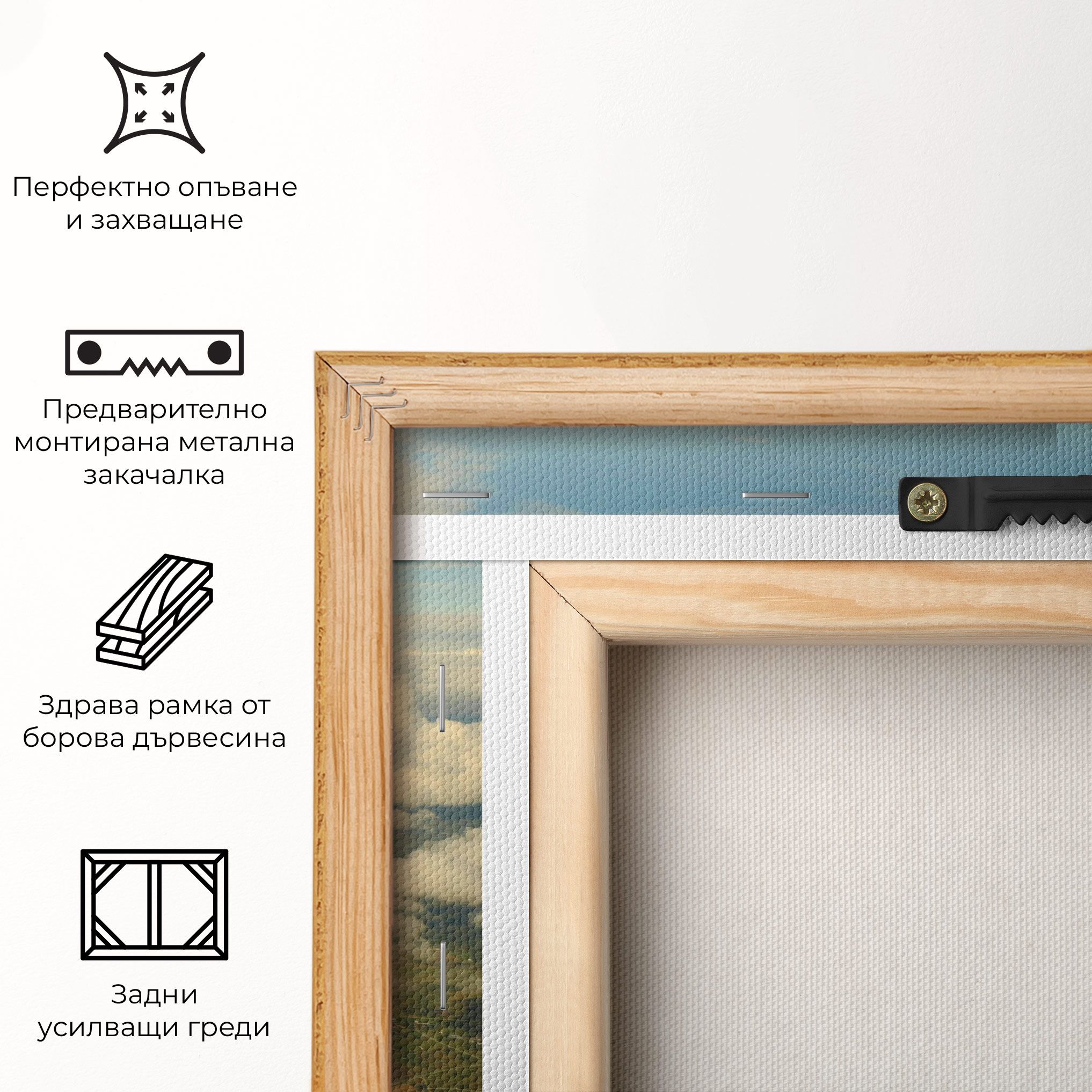 Clouds View From Plane mockup 5