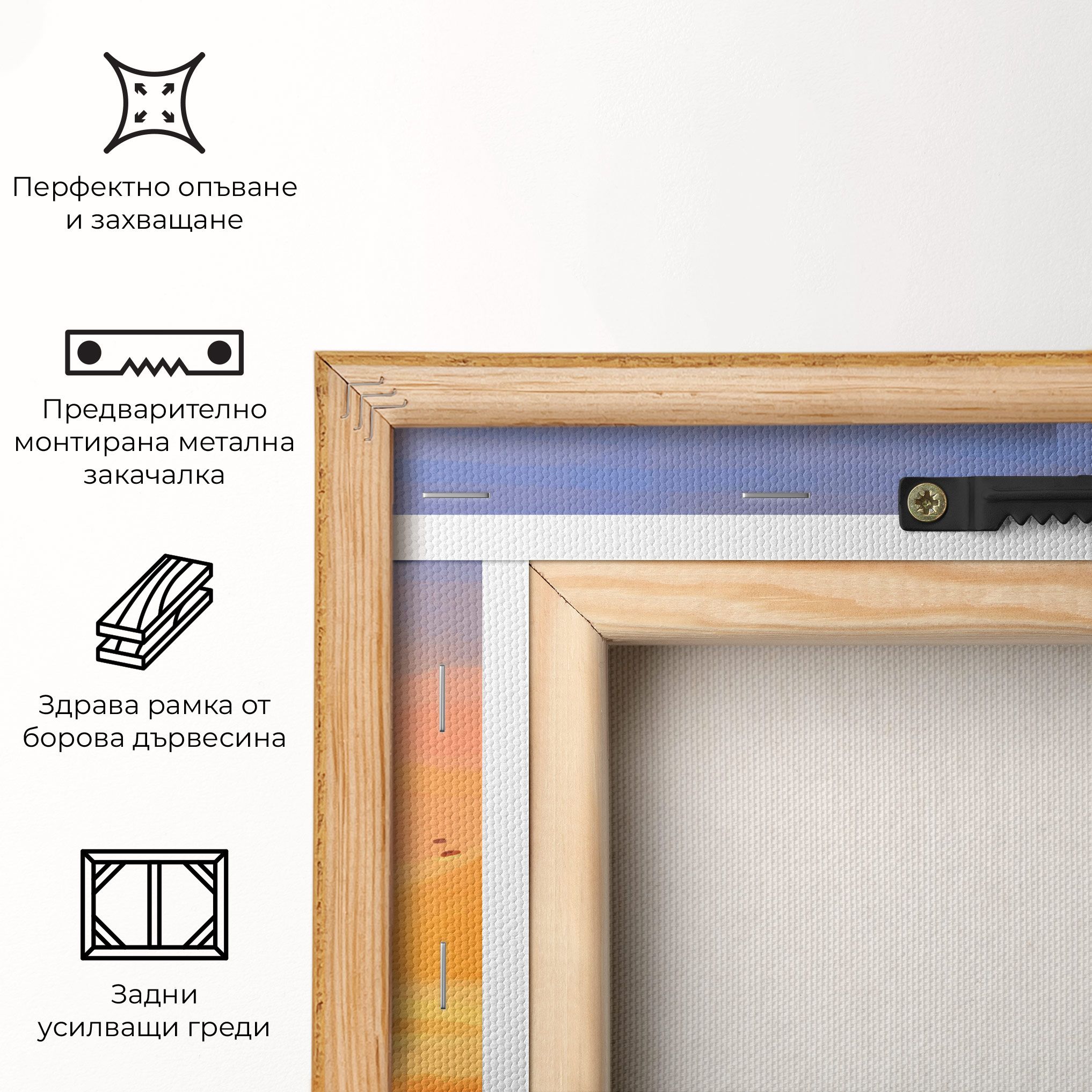 Dark Cloud Sunset mockup 5