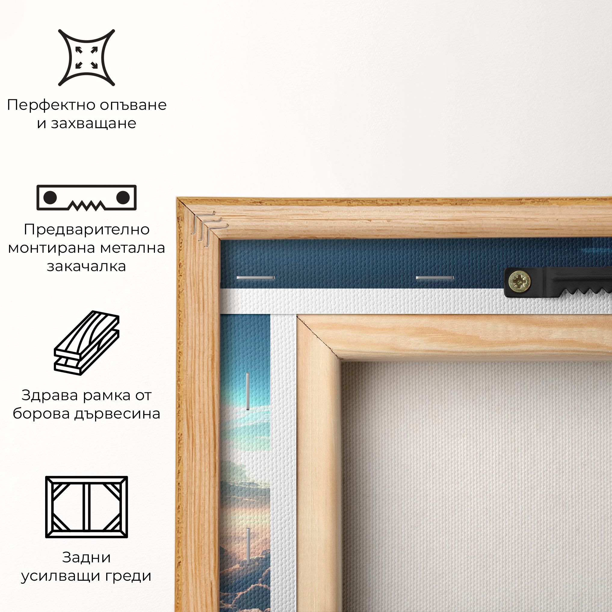 Dark Clouds mockup 5