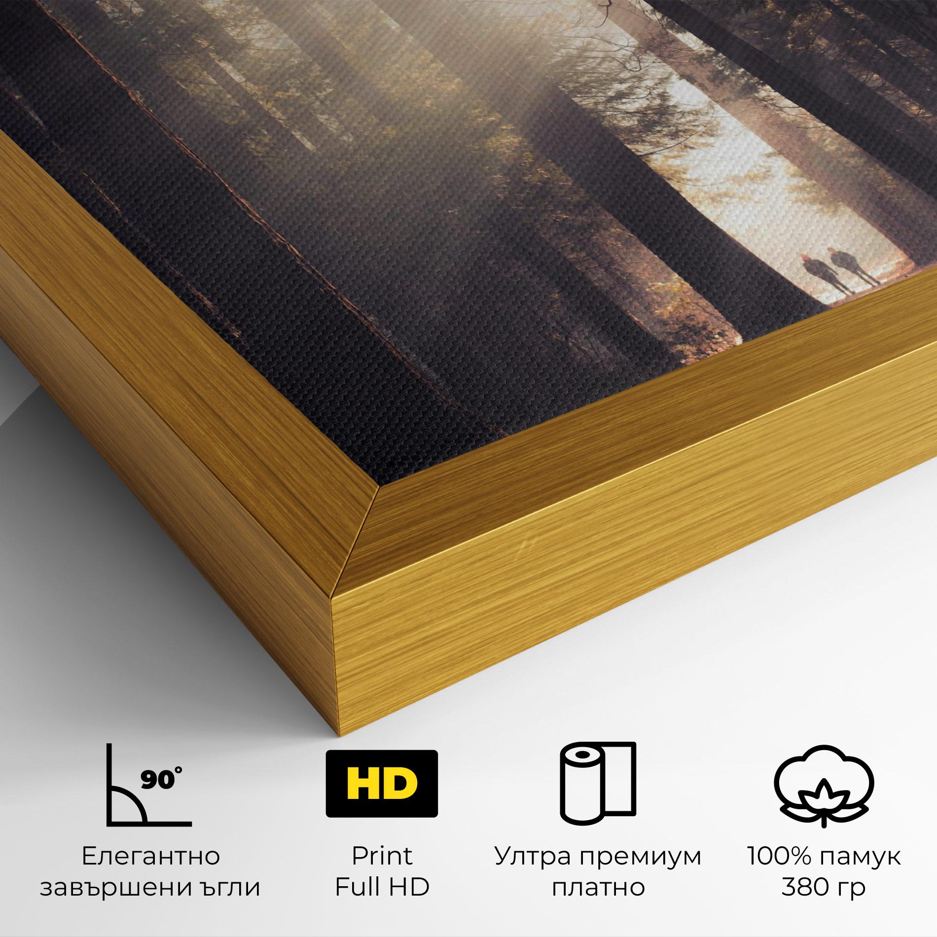 Картина на платно Foggy Couple Forest mockup 4