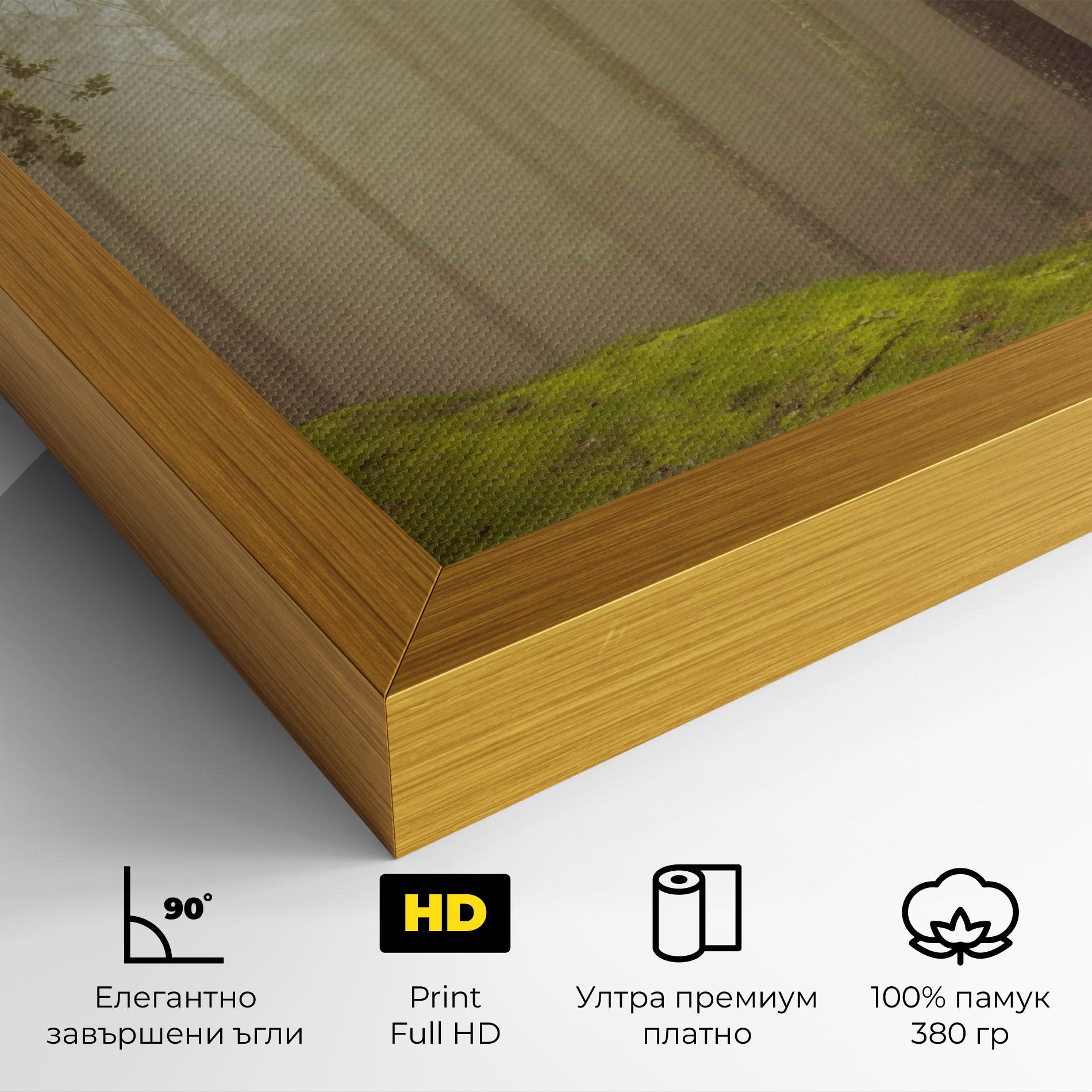 Картина на платно Foggy Tree Art mockup 4