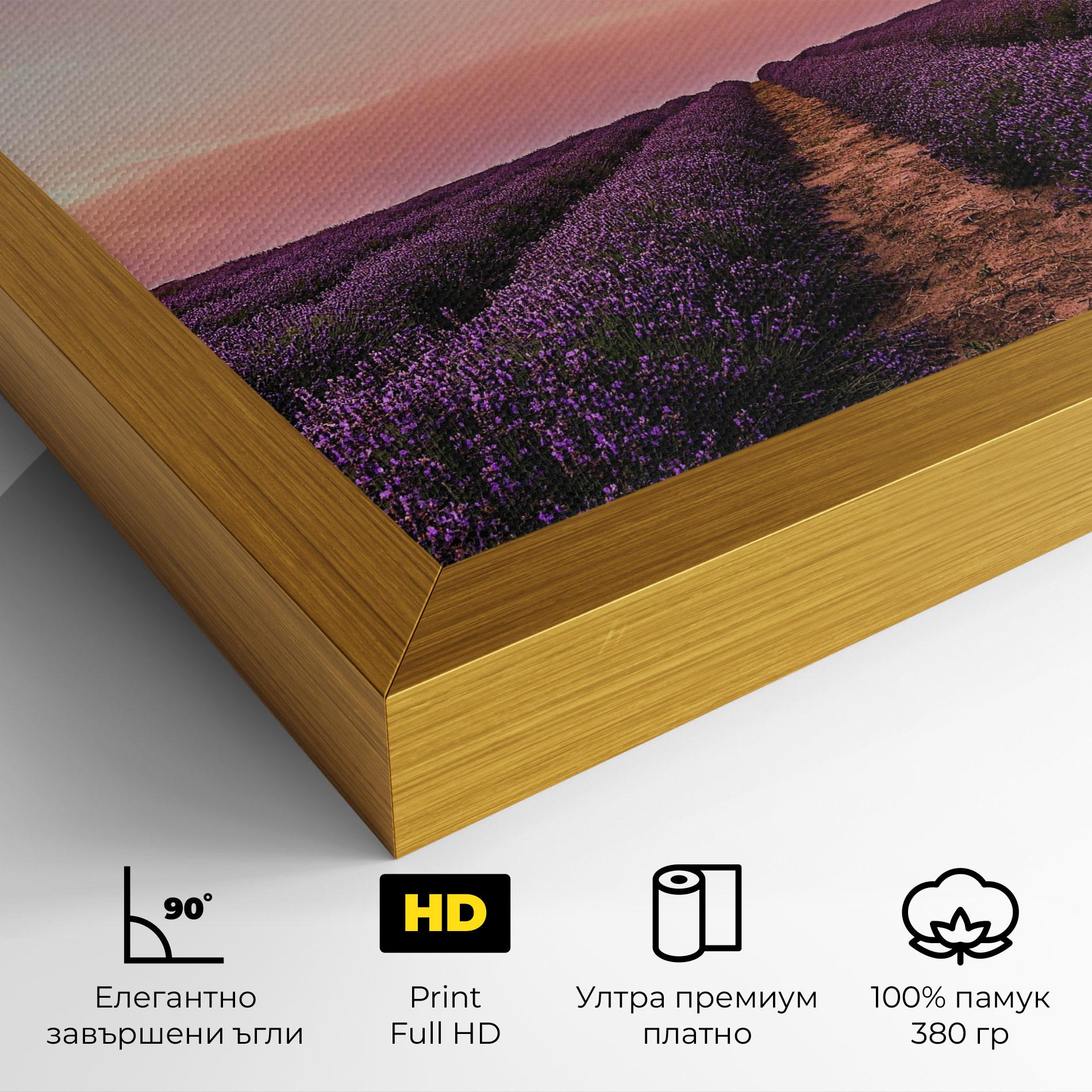 Картина на платно Lavender Field mockup 4