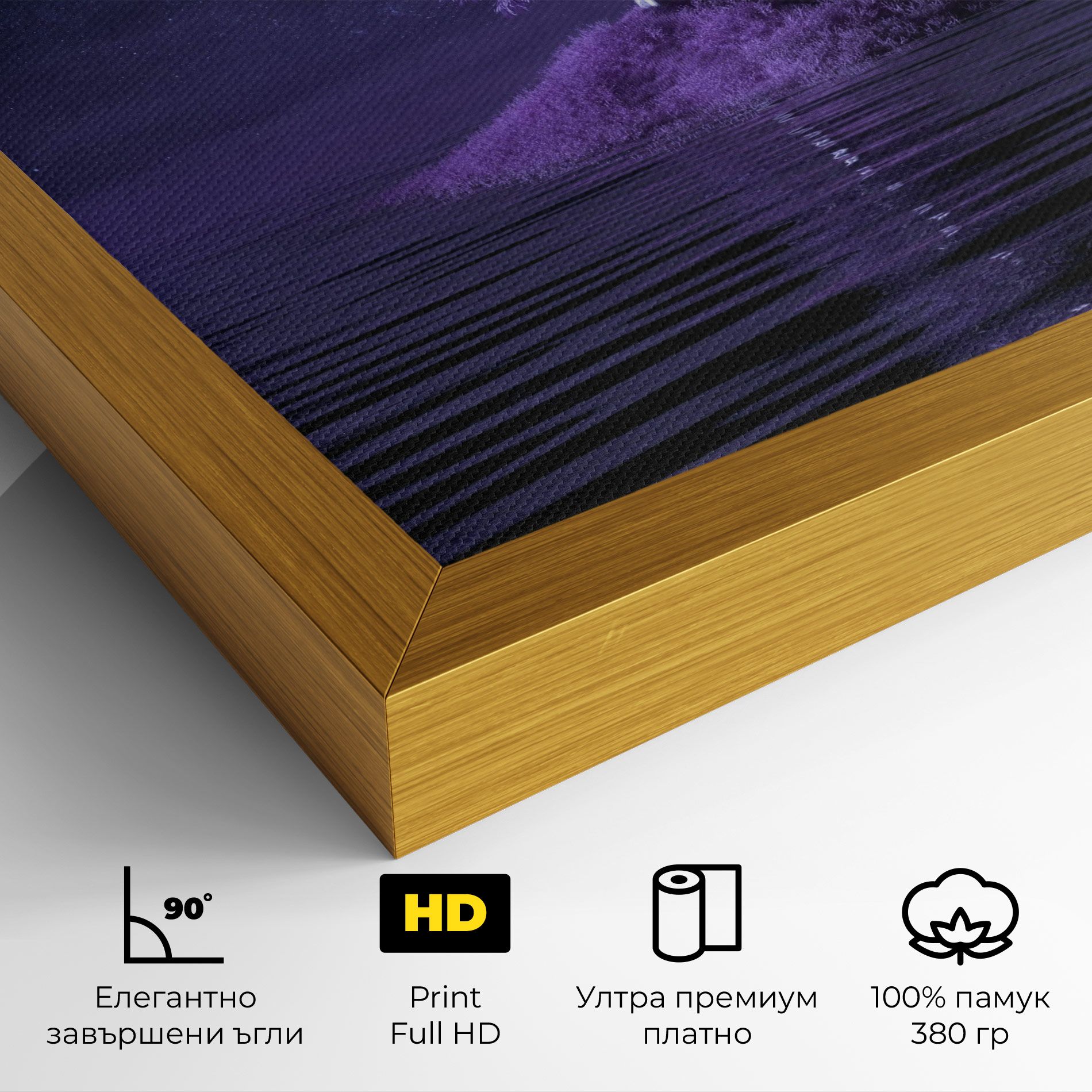 Magenta Landscape mockup 4