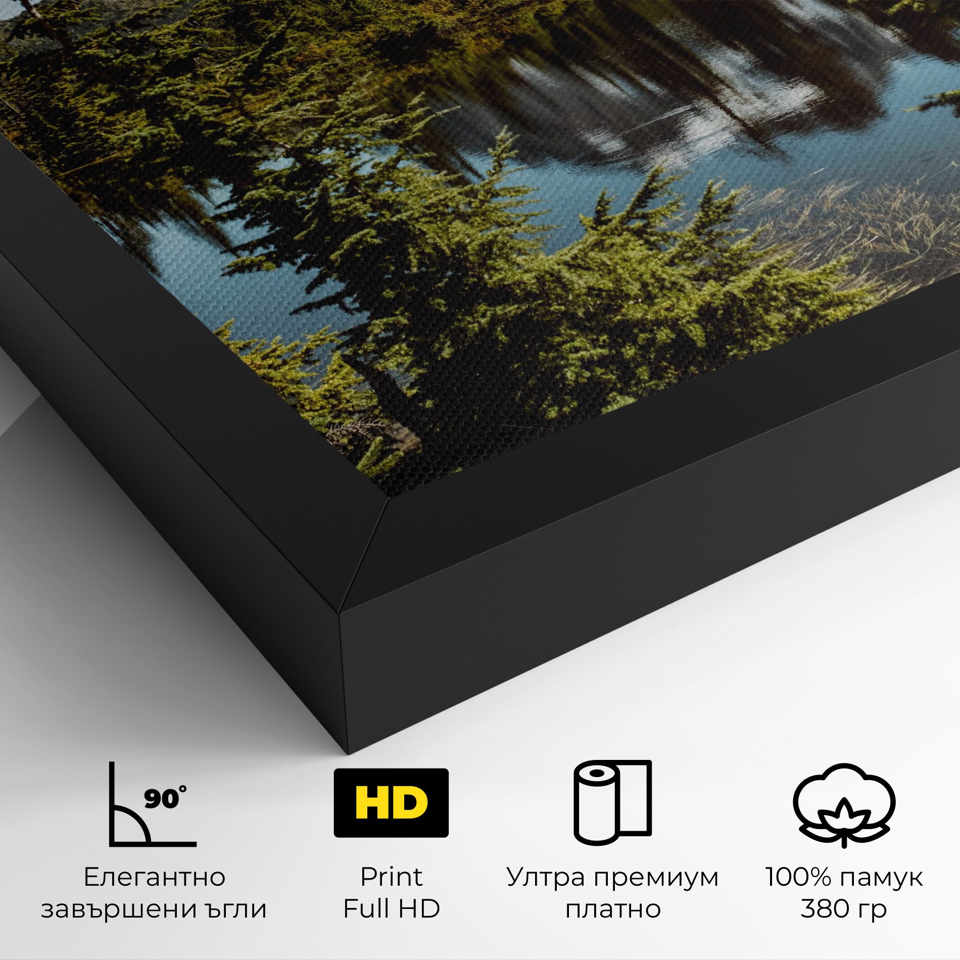 Forest Snow Mountain mockup 4