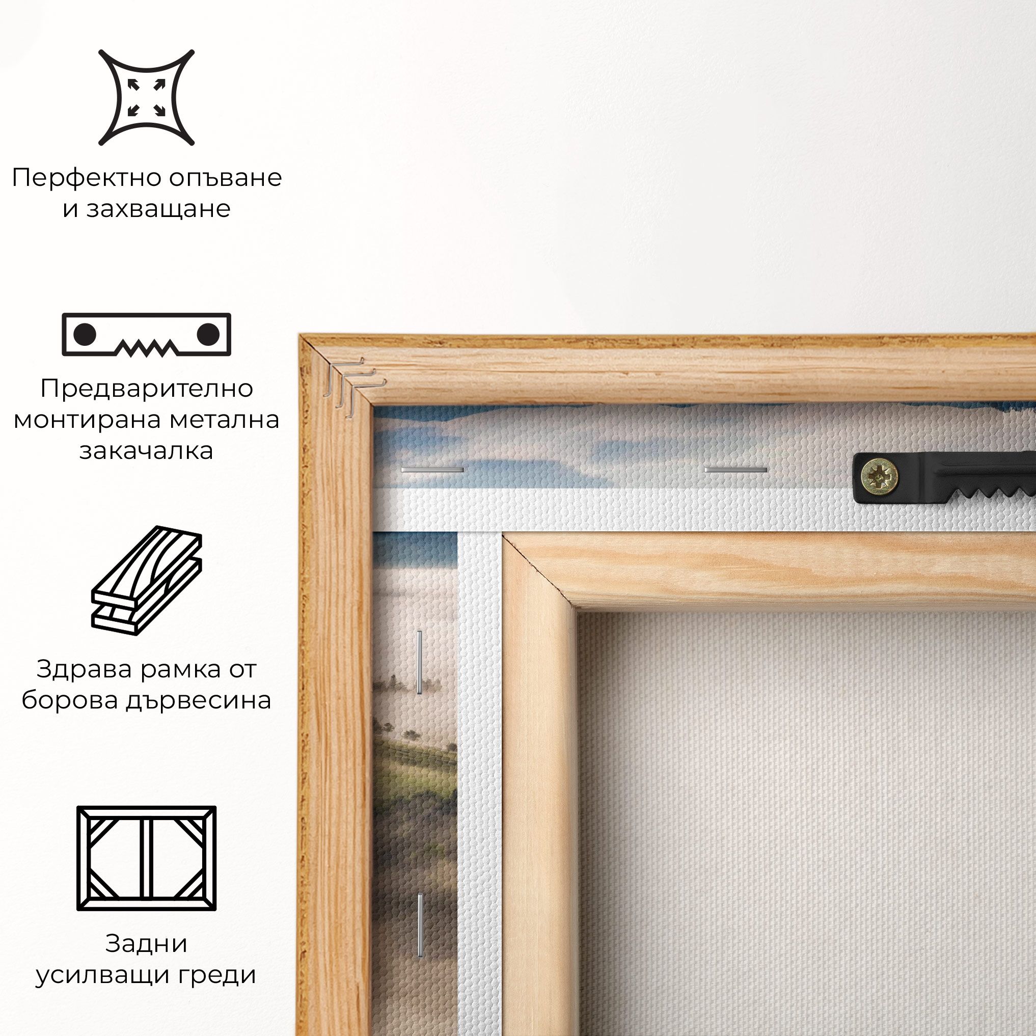 Foggy Forest View mockup 5