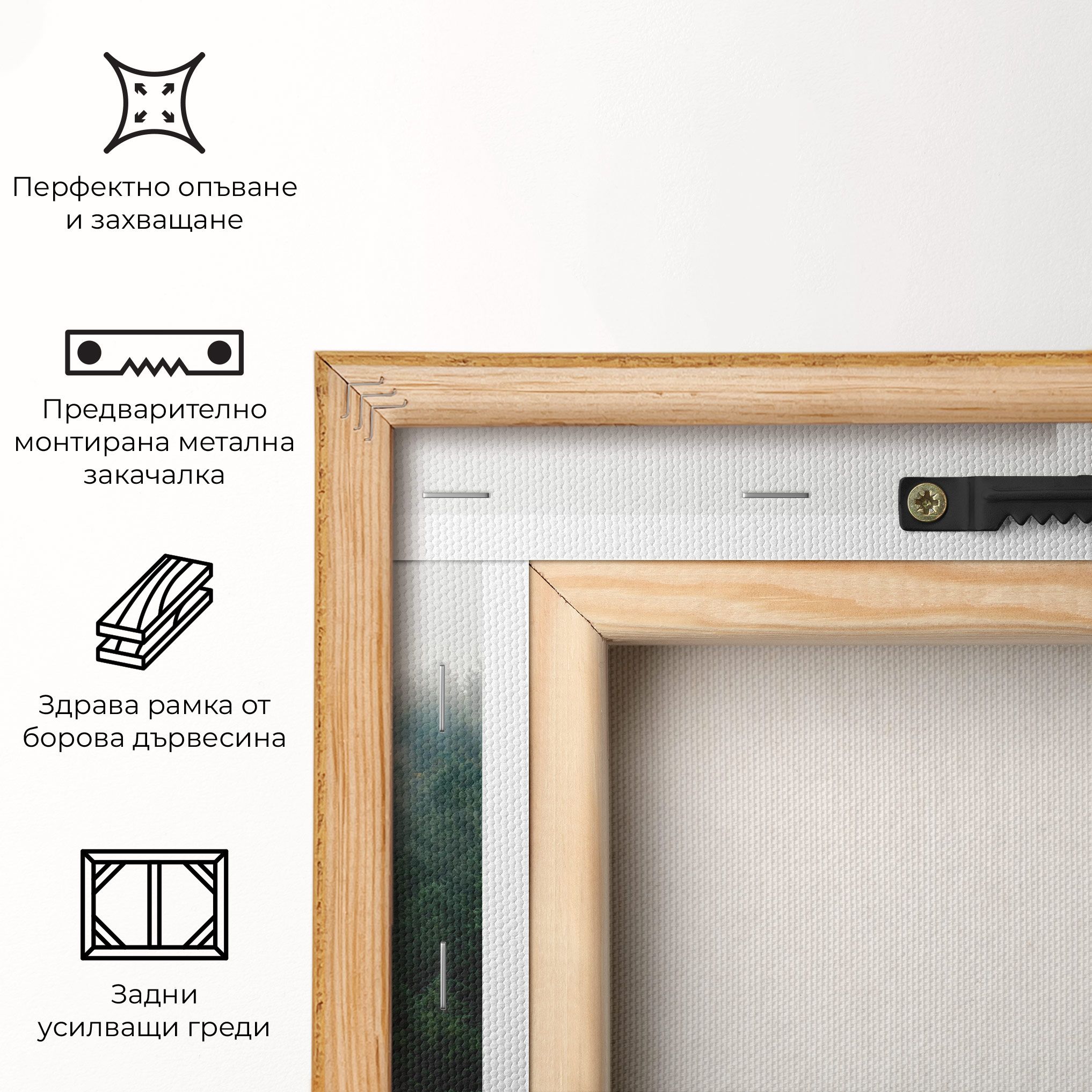 Foggy Tree Forest mockup 5