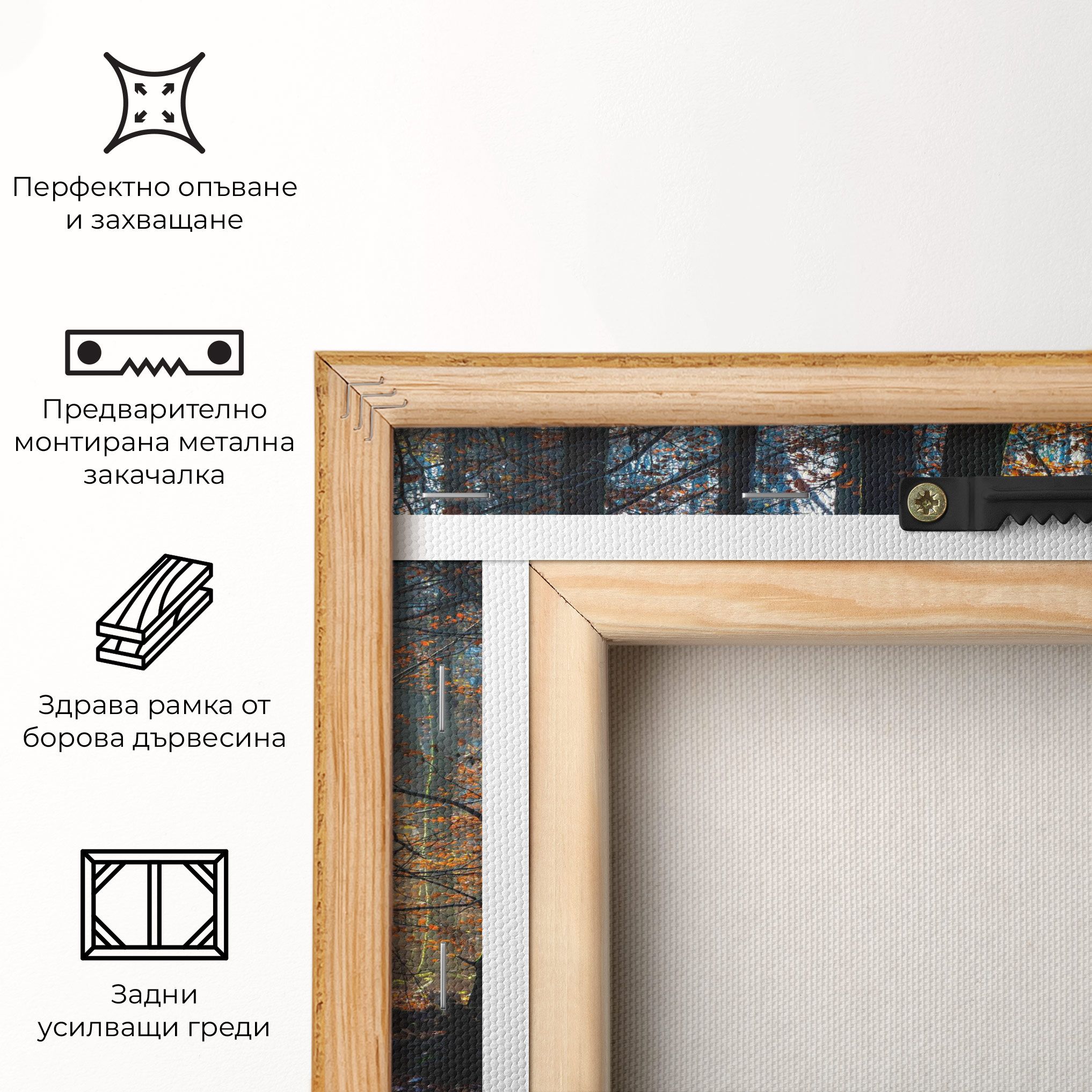 Forest Autumn Day mockup 5